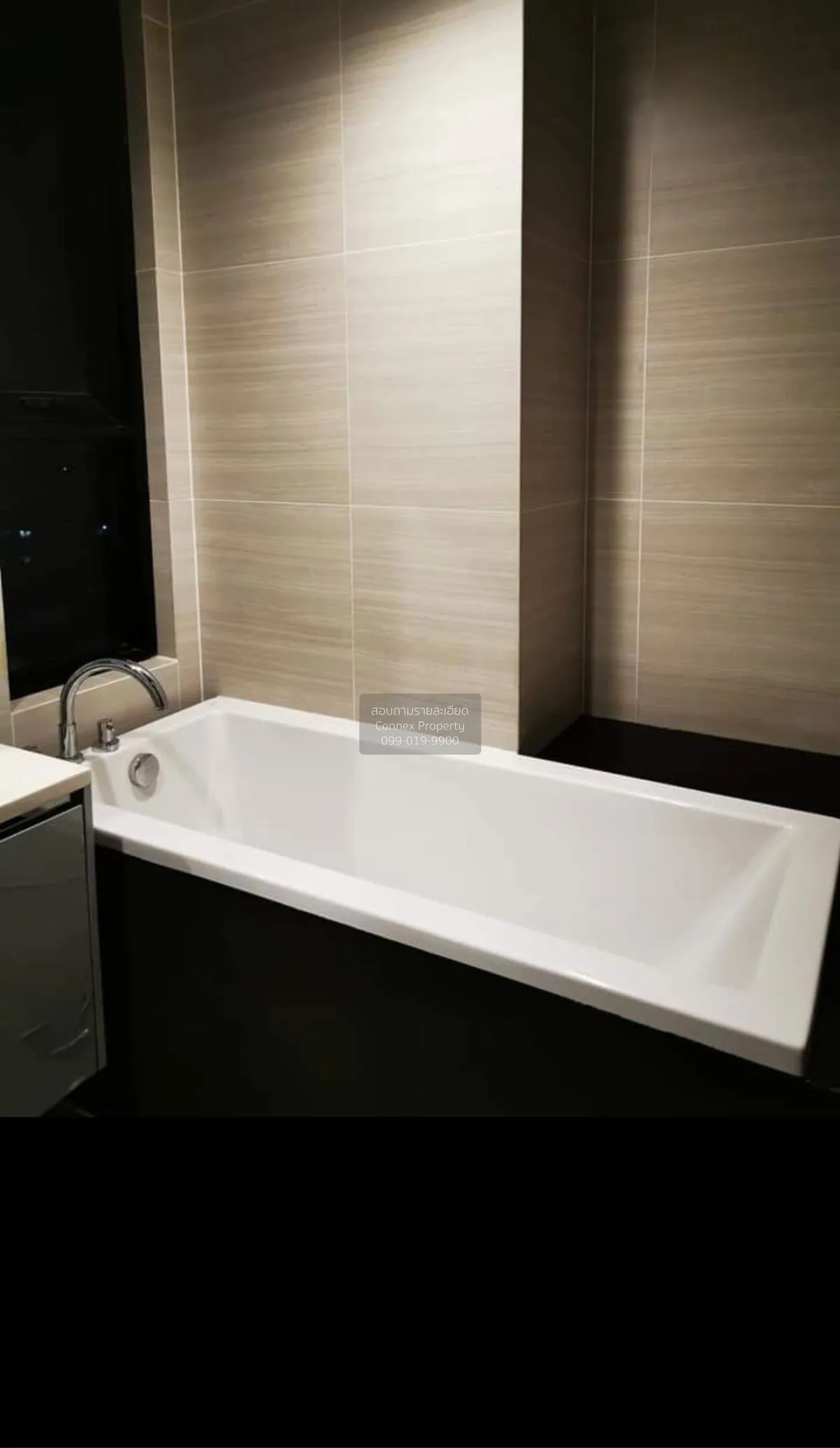 FOR SALE condo , Chewathai Residence Bangpo , MRT-Bang Pho , Bang