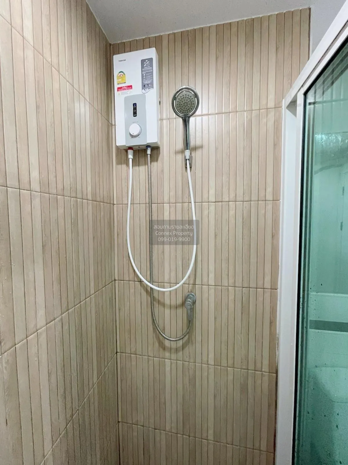 FOR SALE condo , HI Sutthisan , MRT-Sutthisan , Sam Saen Nok , Hu