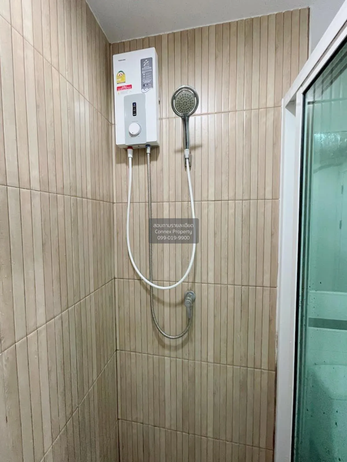 เช่าคอนโด  ไฮ สุทธิสาร MRT-สุทธิสาร สามเสนนอก เขต ห้วยขวาง กรุงเท