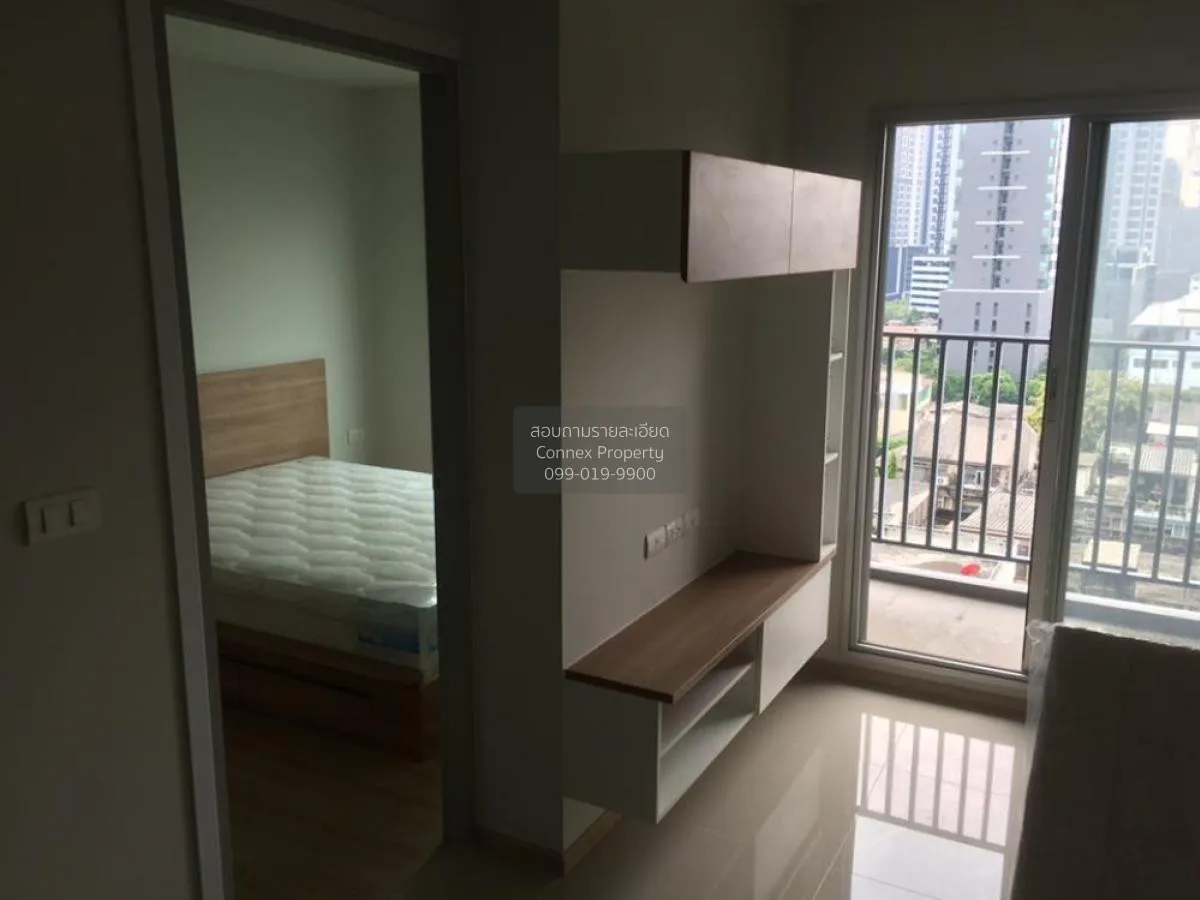 FOR SALE condo , Rich Park @ Taopoon Interchange , MRT-Tao Poon , 1