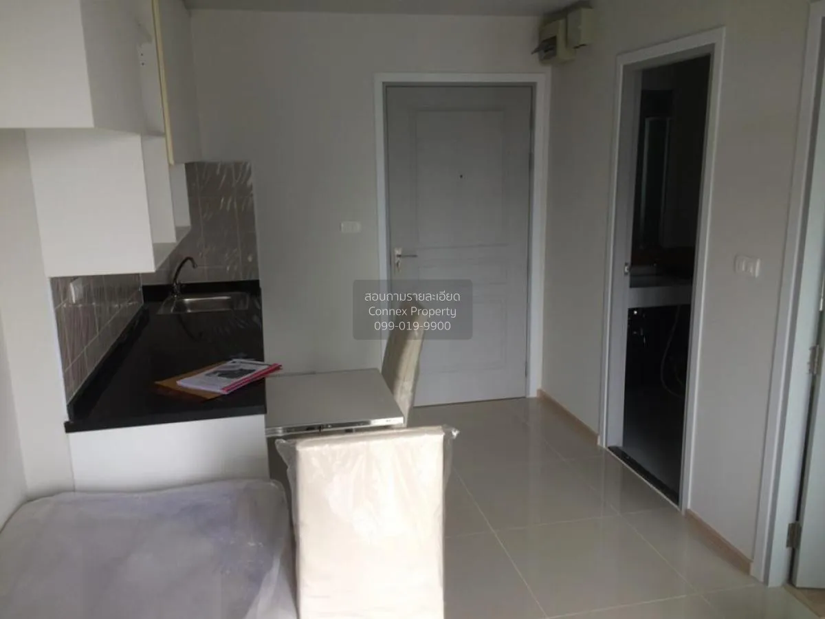 FOR SALE condo , Rich Park @ Taopoon Interchange , MRT-Tao Poon , 2