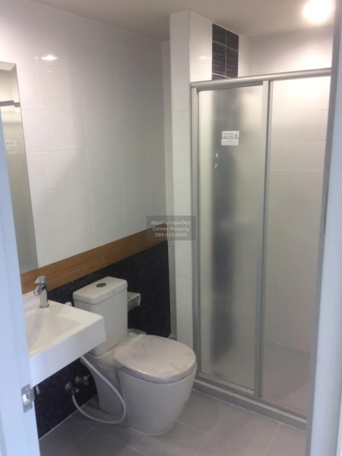 FOR SALE condo , Rich Park @ Taopoon Interchange , MRT-Tao Poon ,