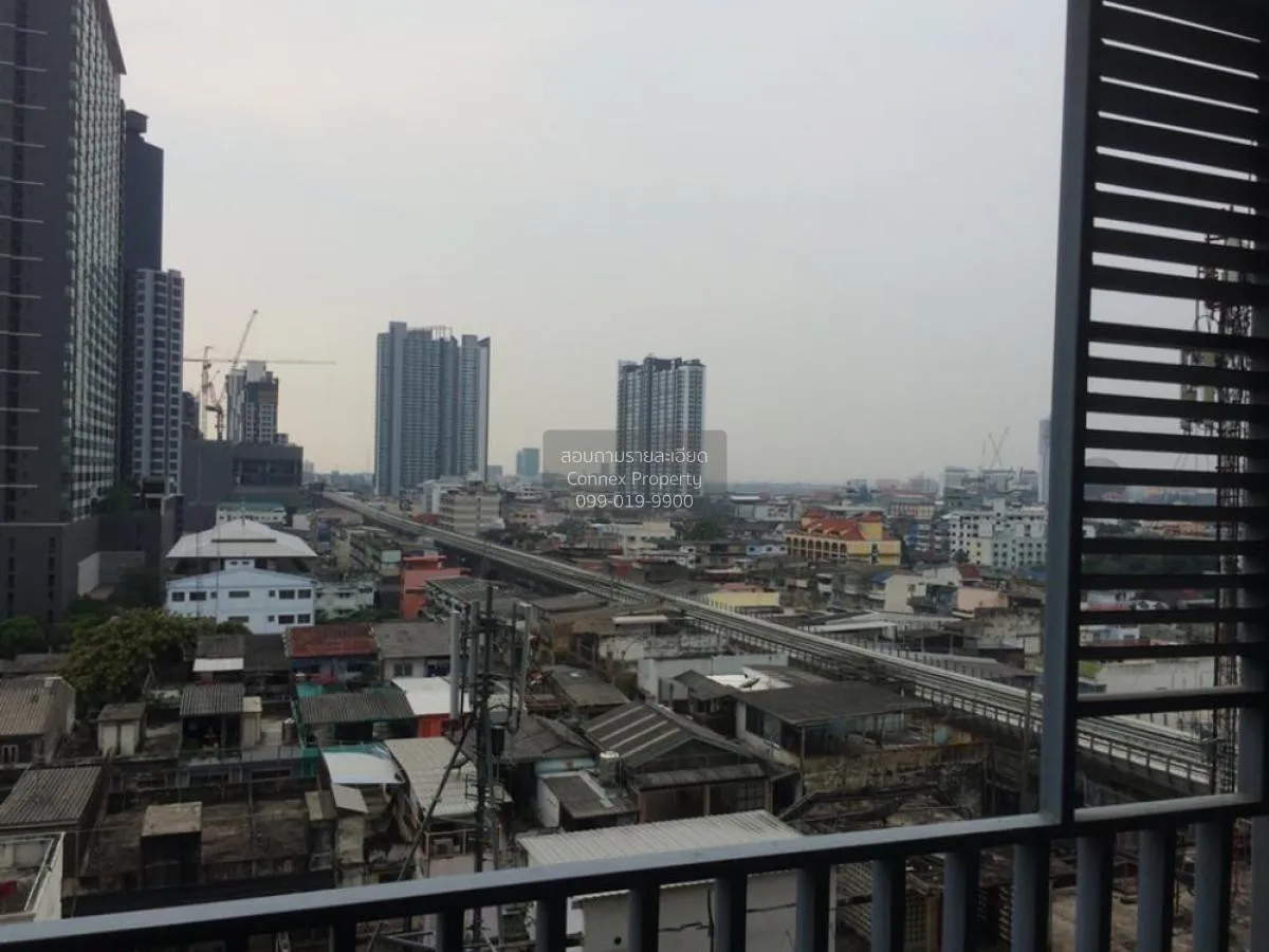 FOR SALE condo , Rich Park @ Taopoon Interchange , MRT-Tao Poon ,