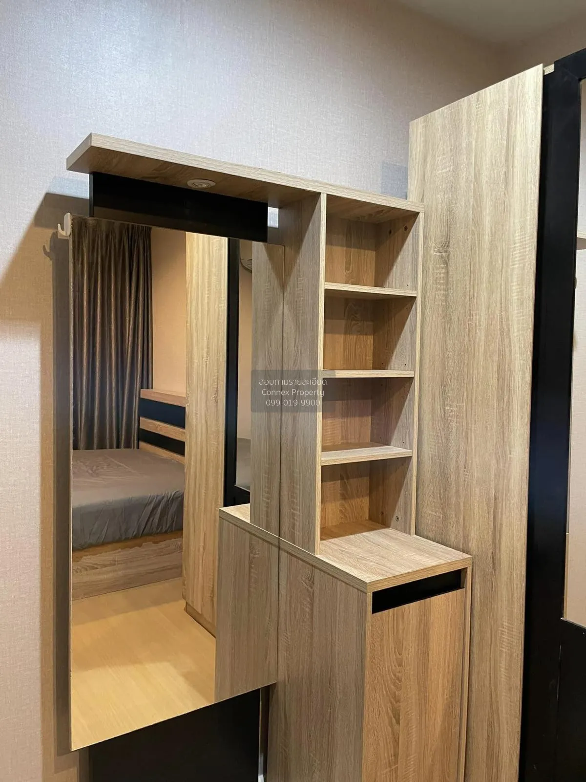 FOR SALE condo , Metro Sky Ratchada , MRT-Sutthisan , Din Daeng , 2