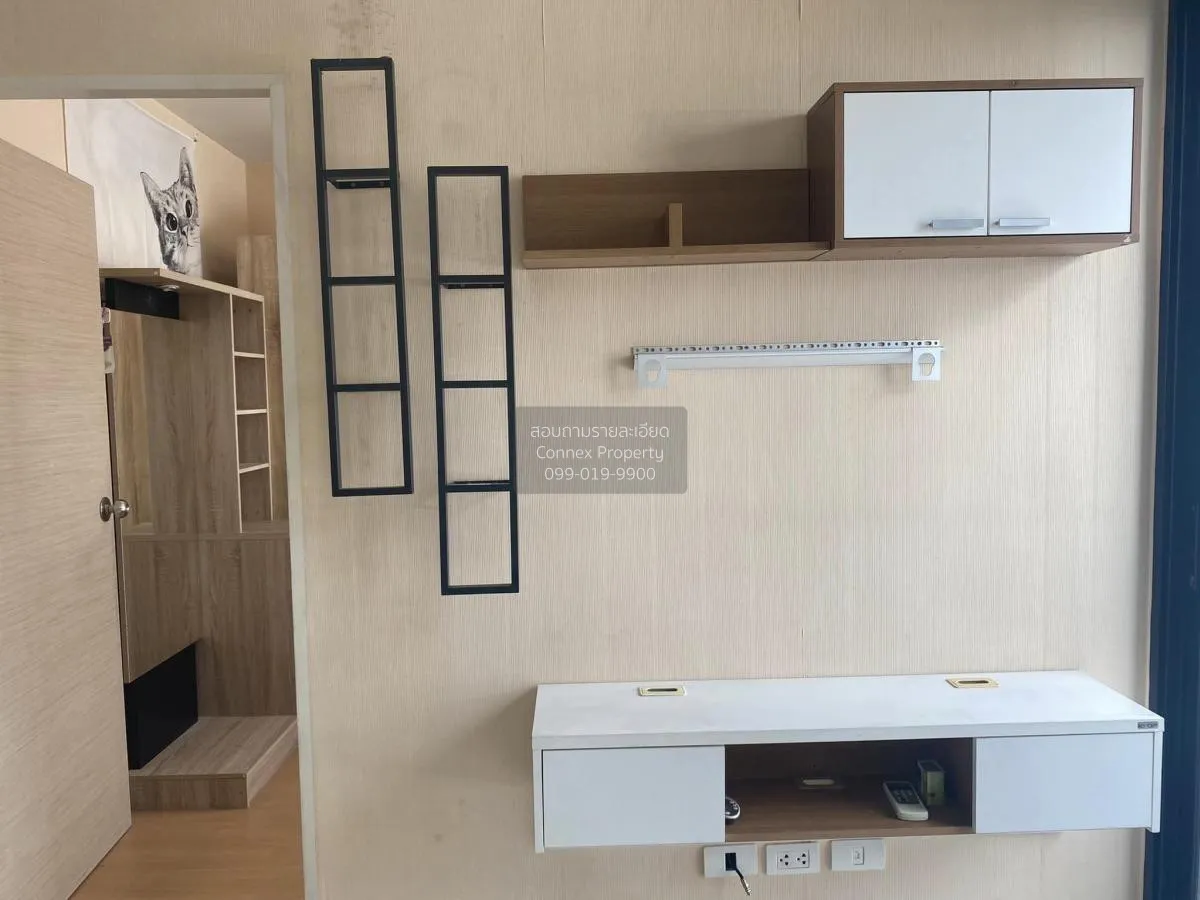 FOR SALE condo , Metro Sky Ratchada , MRT-Sutthisan , Din Daeng , 3