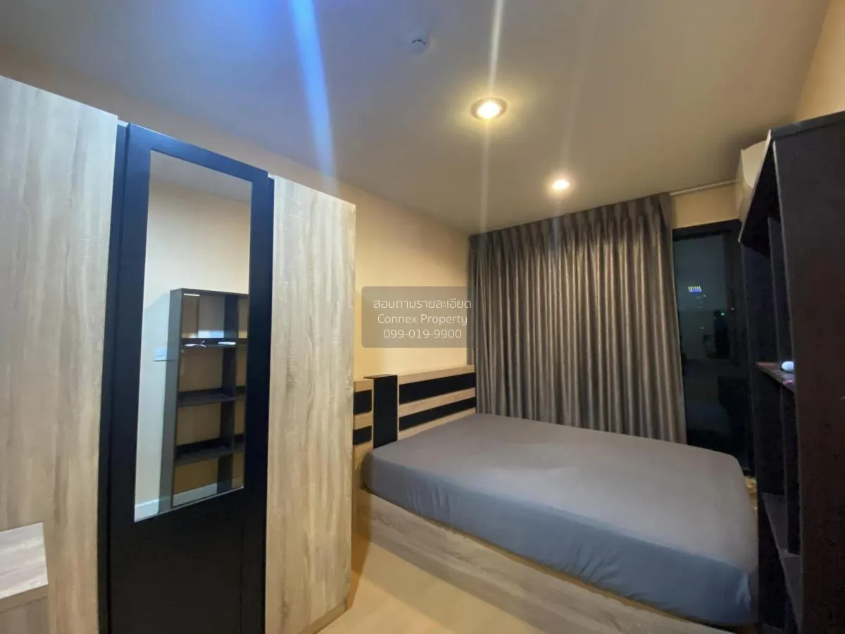 FOR SALE condo , Metro Sky Ratchada , MRT-Sutthisan , Din Daeng , 4