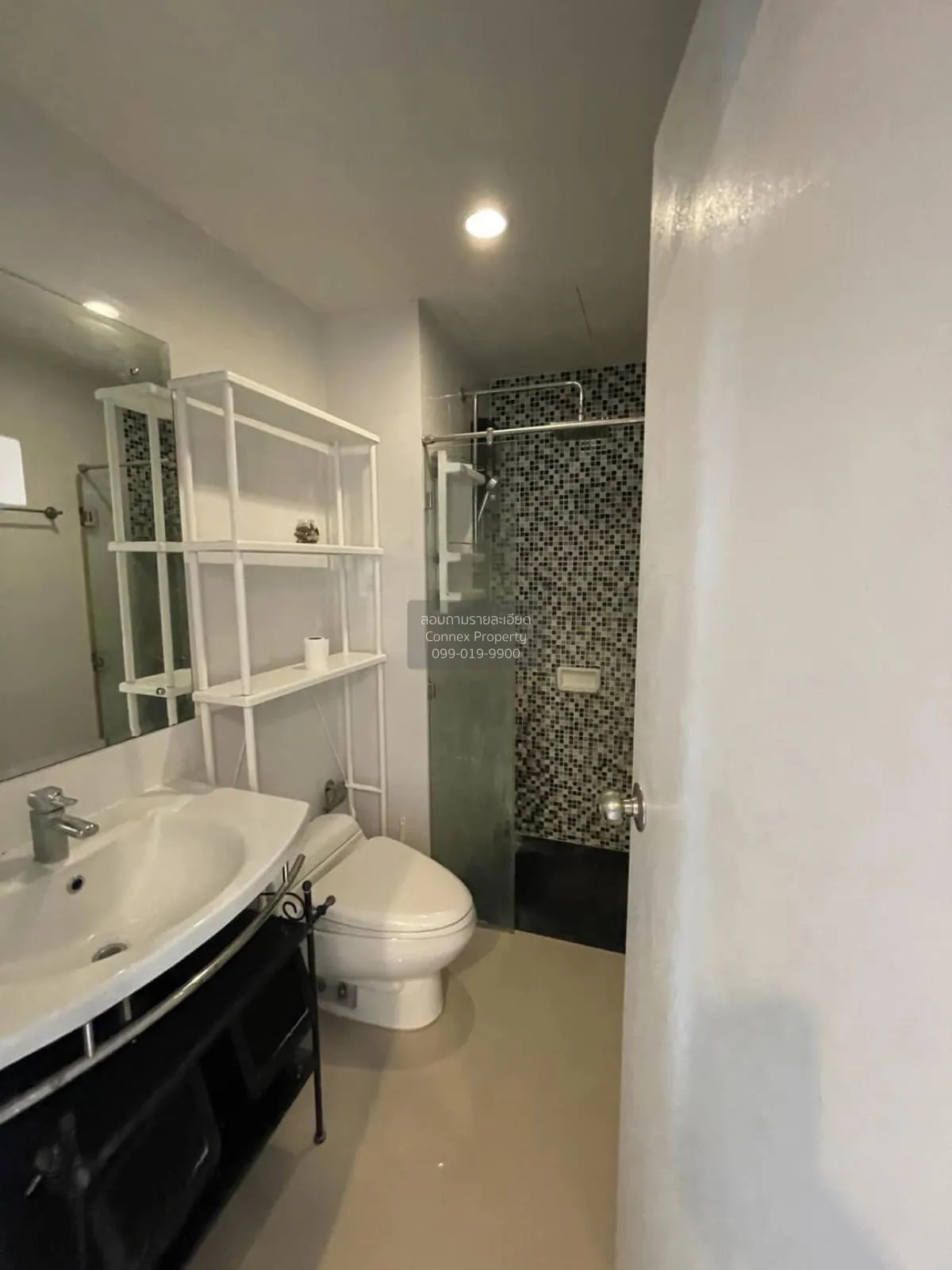 FOR SALE condo , Metro Sky Ratchada , MRT-Sutthisan , Din Daeng ,