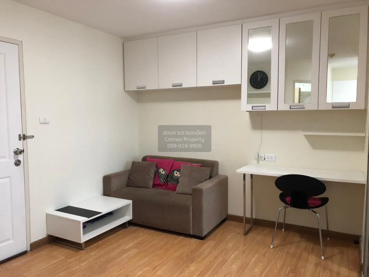 FOR SALE condo , The Trust Residence Pinklao , MRT-Bang Yi Khon , 1