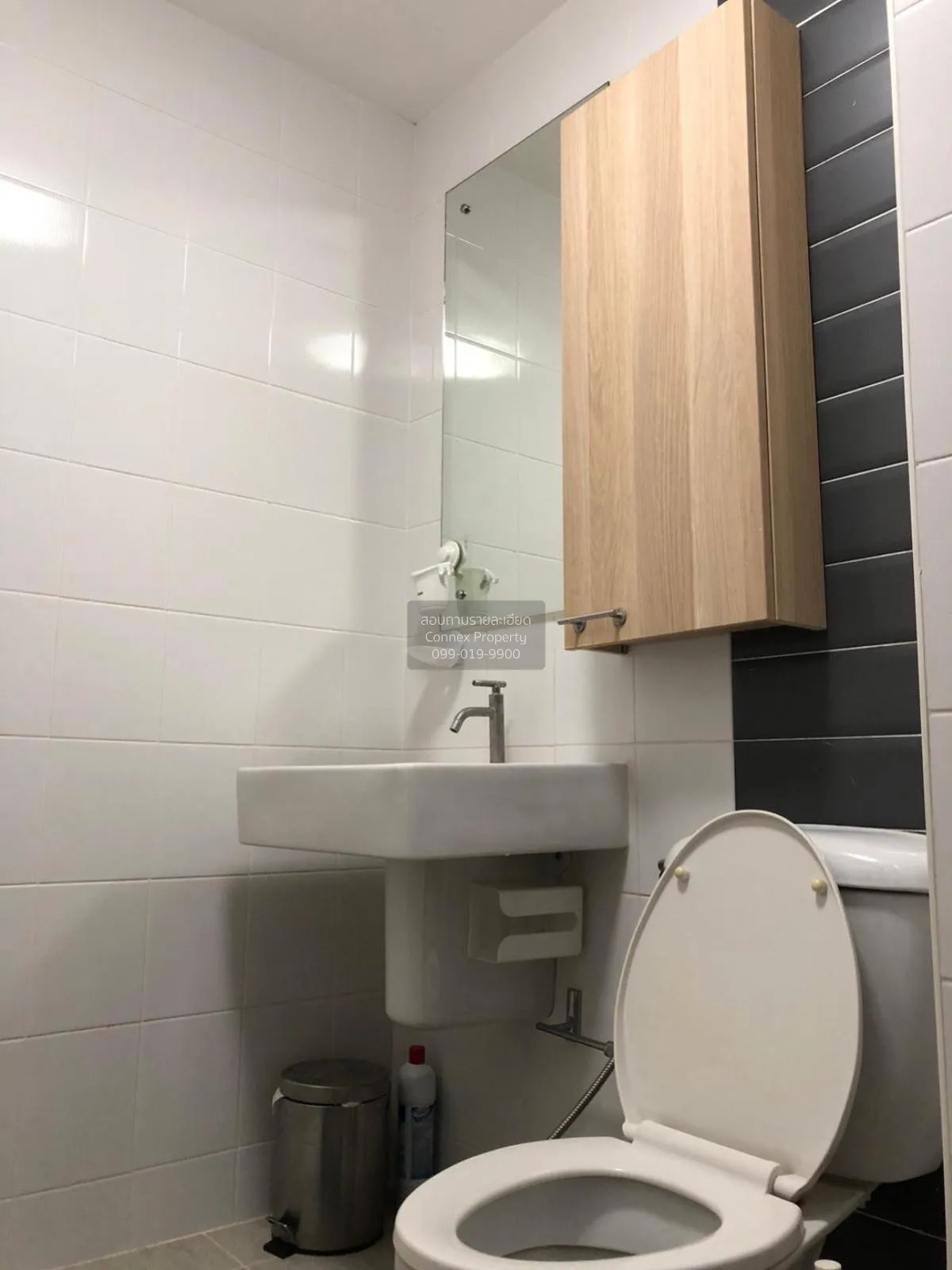 FOR SALE condo , The Trust Residence Pinklao , MRT-Bang Yi Khon ,