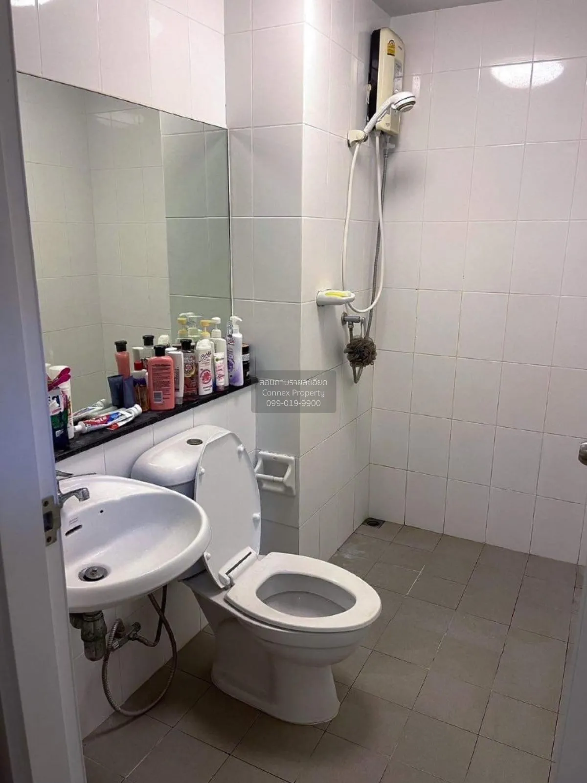 FOR SALE condo , Plum Condo Phaholyothin 89 , Pracha Thipat , Tha