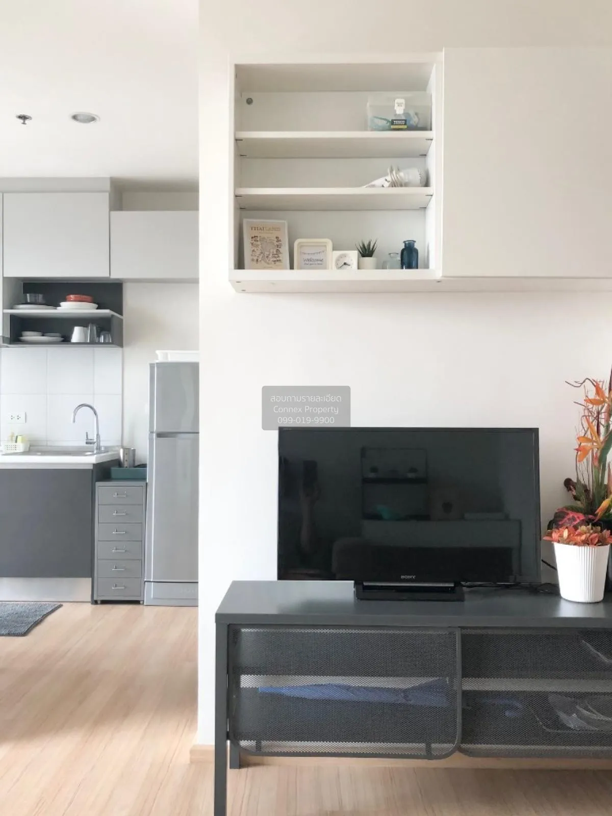 FOR SALE condo , The Base Chaengwattana , Khlong Kluea , Pak Kret 3