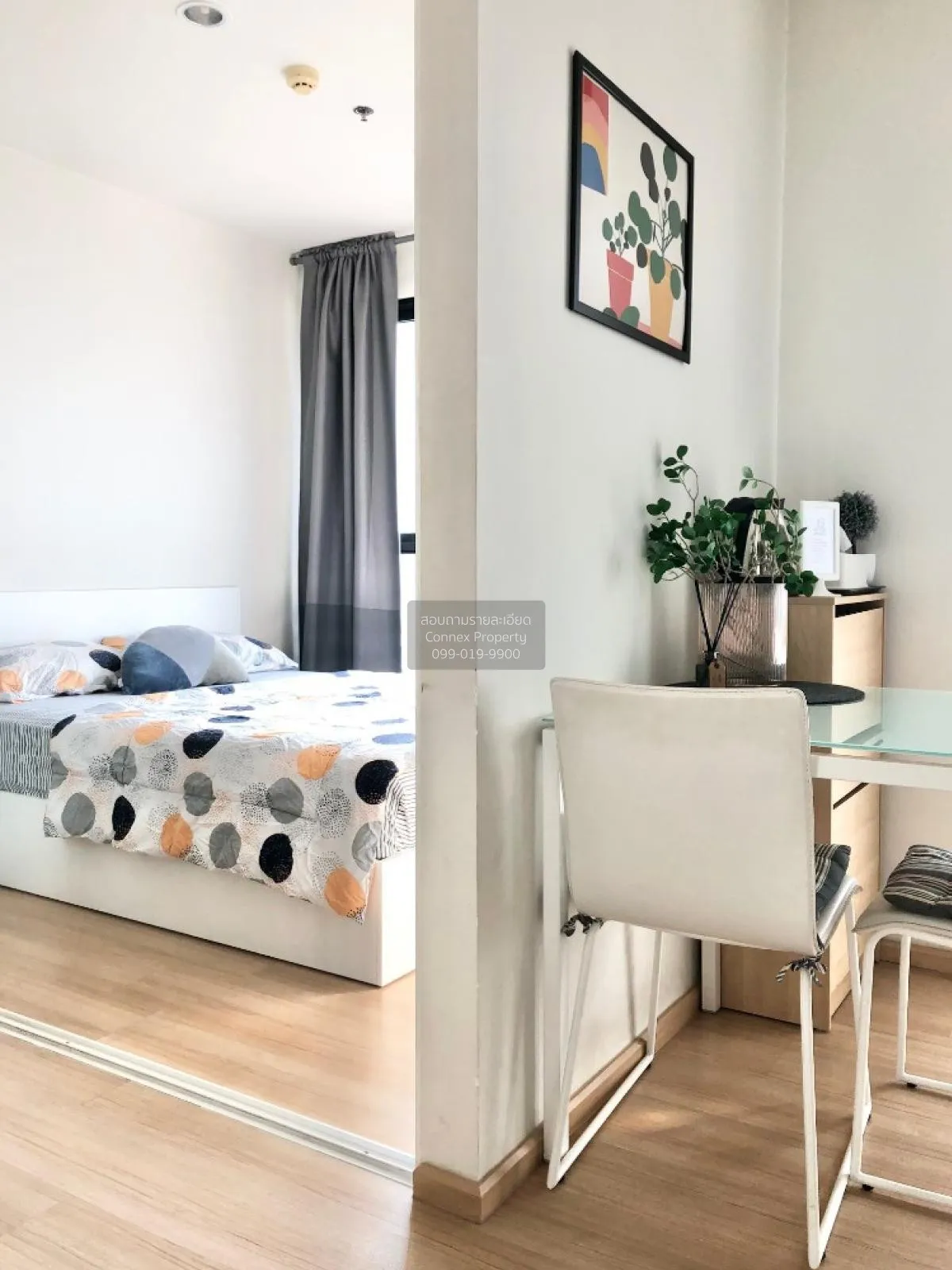 FOR SALE condo , The Base Chaengwattana , Khlong Kluea , Pak Kret 4