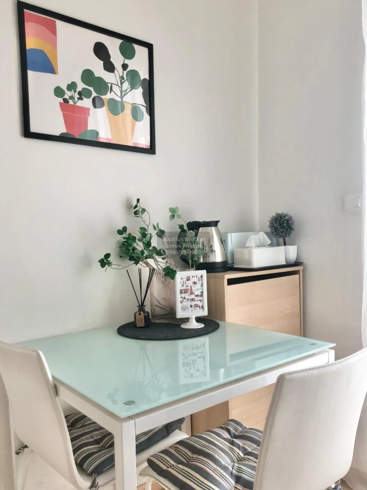 FOR SALE condo , The Base Chaengwattana , Khlong Kluea , Pak Kret