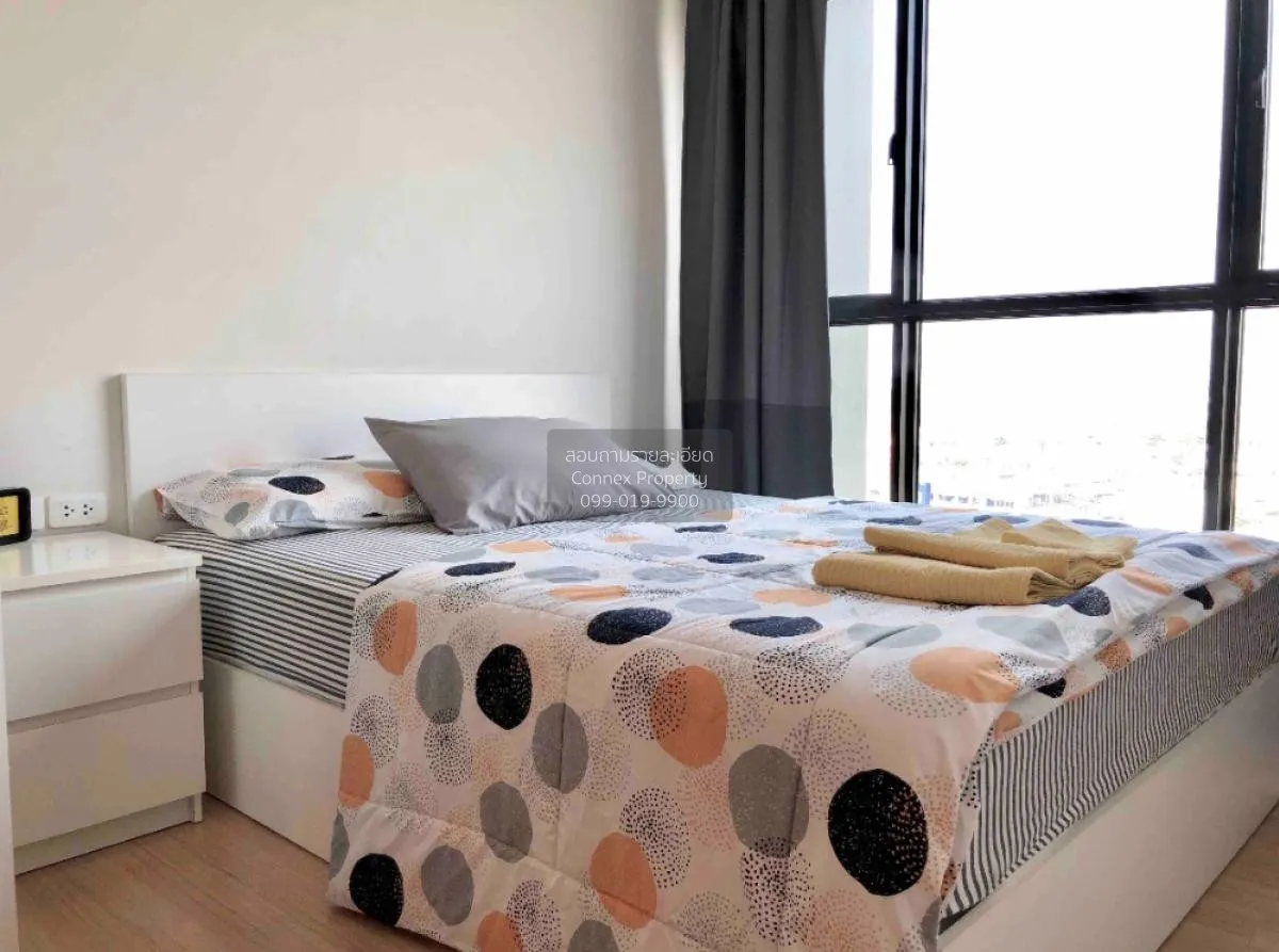 FOR SALE condo , The Base Chaengwattana , Khlong Kluea , Pak Kret