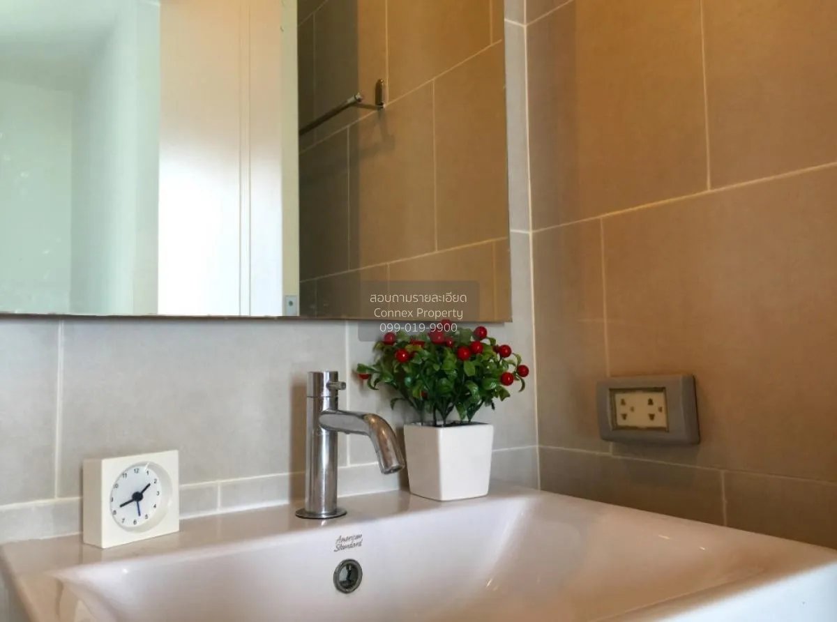 FOR SALE condo , The Base Chaengwattana , Khlong Kluea , Pak Kret