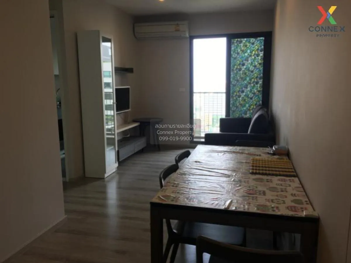FOR SALE condo , Centric Ari Station , BTS-Ari , Sam Sen Nai , Ph 1
