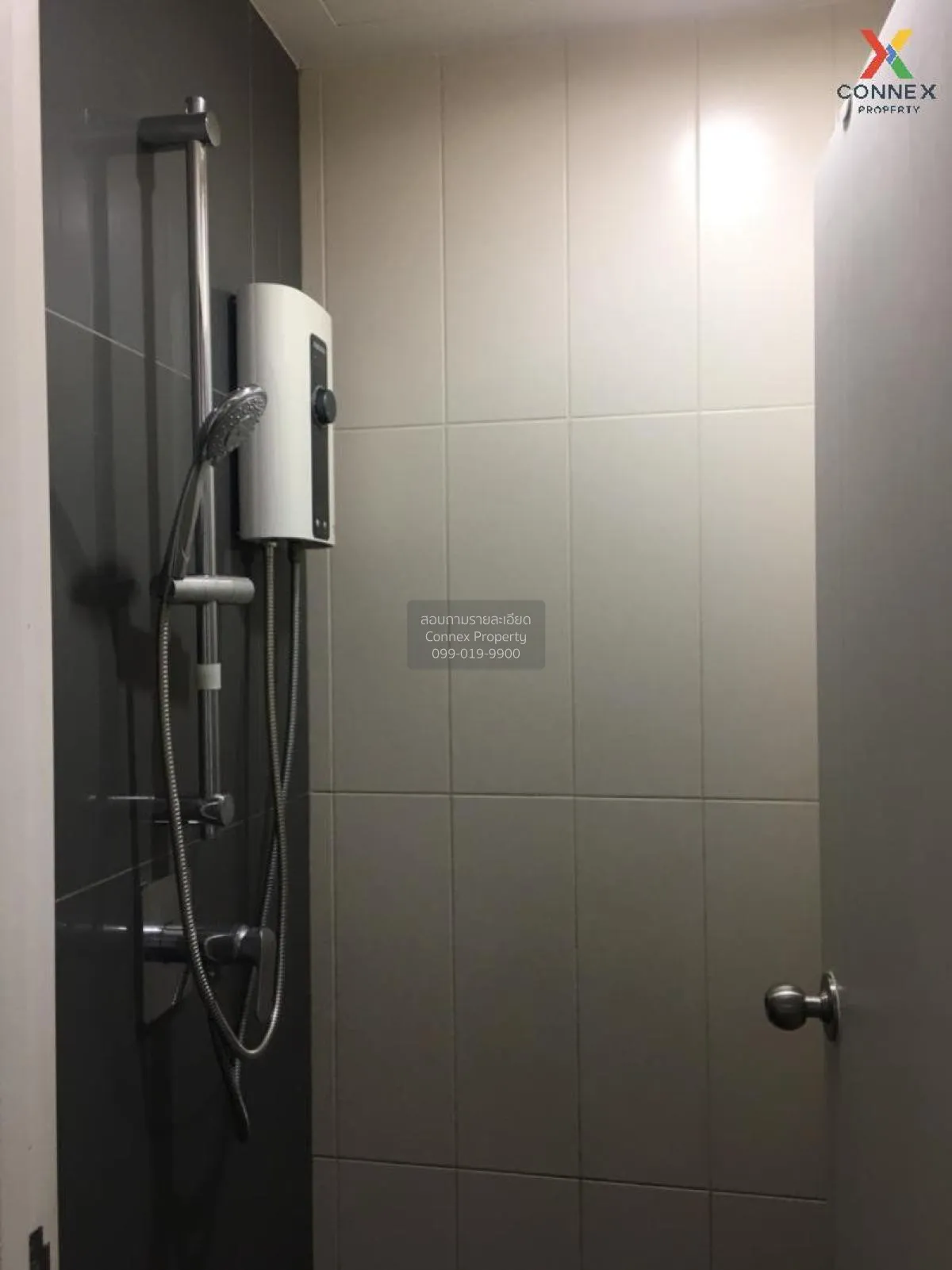 FOR SALE condo , Centric Ari Station , BTS-Ari , Sam Sen Nai , Ph