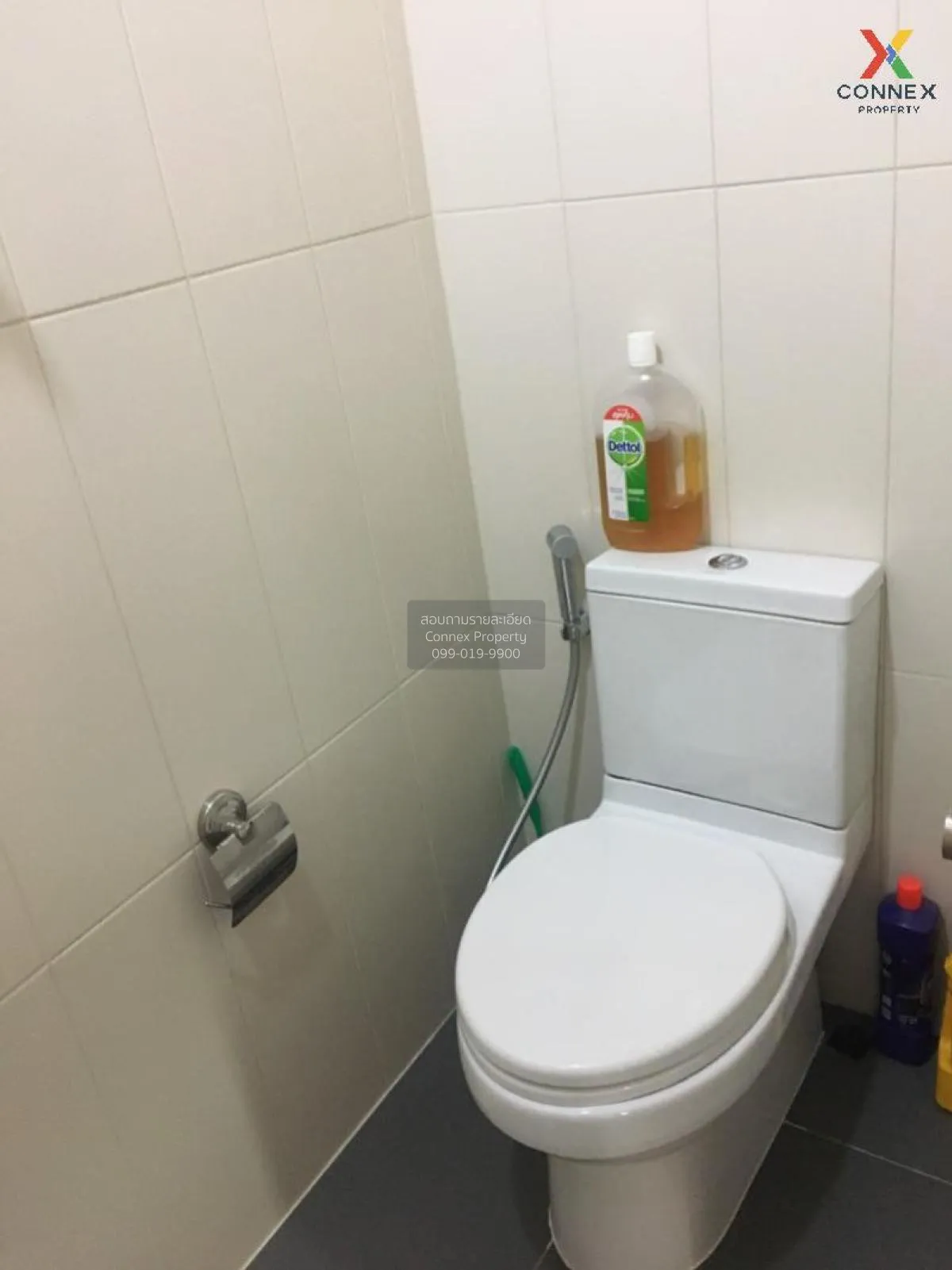 FOR SALE condo , Centric Ari Station , BTS-Ari , Sam Sen Nai , Ph