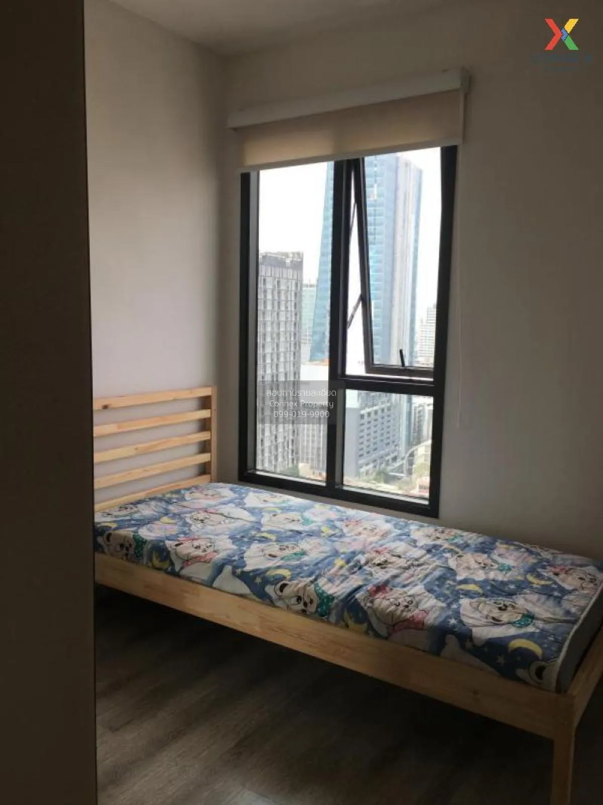 FOR SALE condo , Centric Ari Station , BTS-Ari , Sam Sen Nai , Ph
