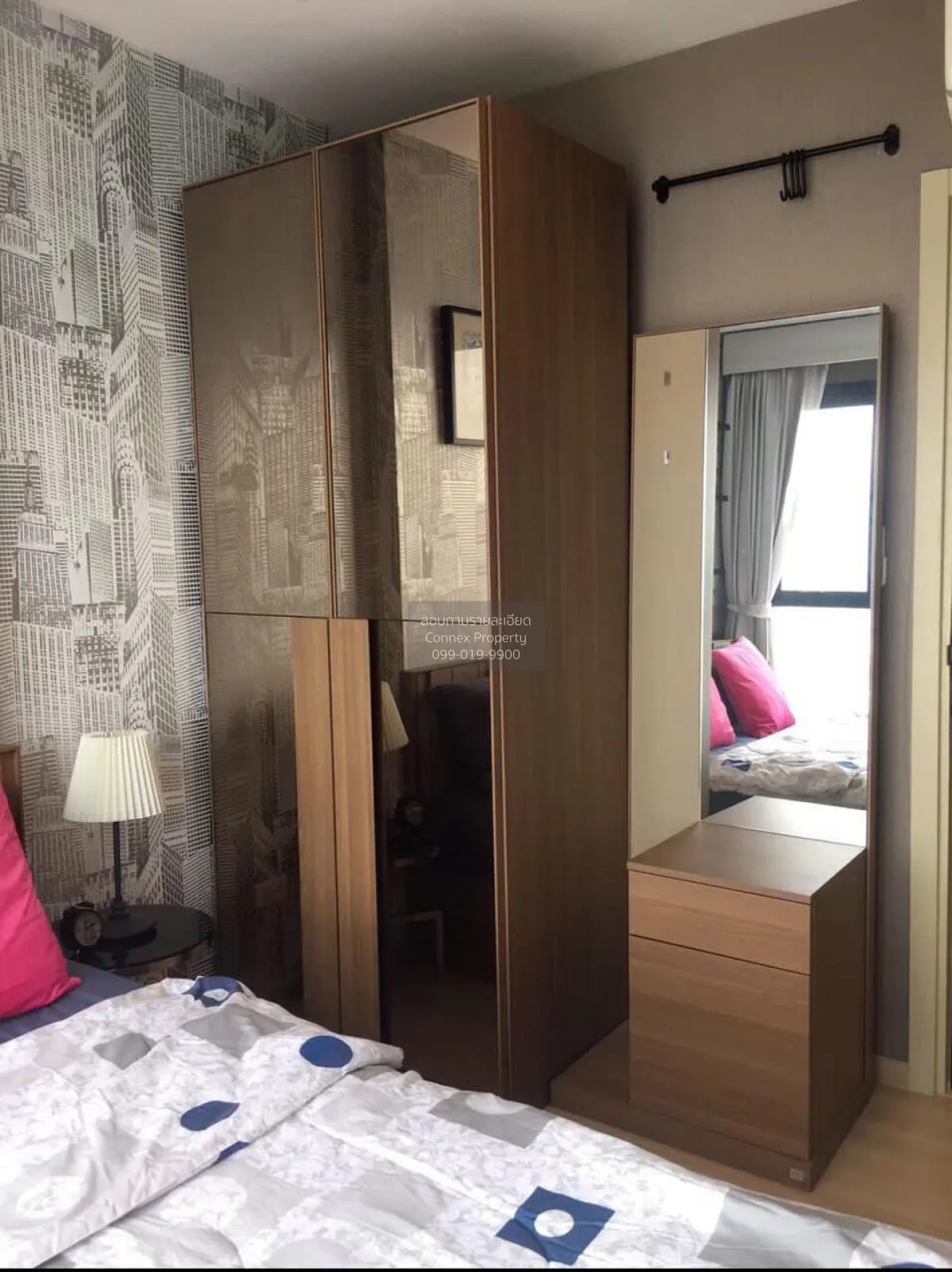 FOR SALE condo , The Base Rama 9 - Ramkhamhaeng , high floor , AR