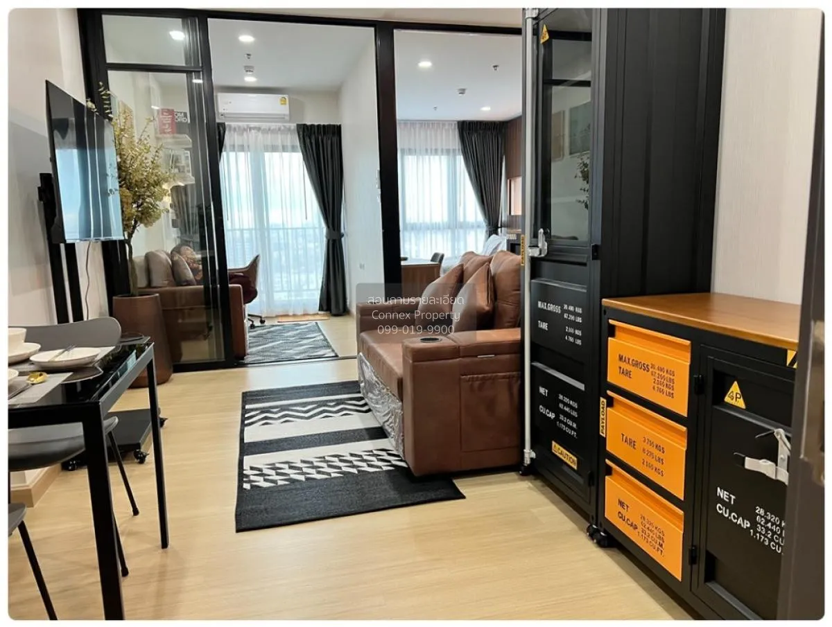 ขายคอนโด  ศุภาลัย ลอฟท์ ประชาธิปก-วงเวียนใหญ่ BTS-วงเวียนใหญ่ สมเ 1