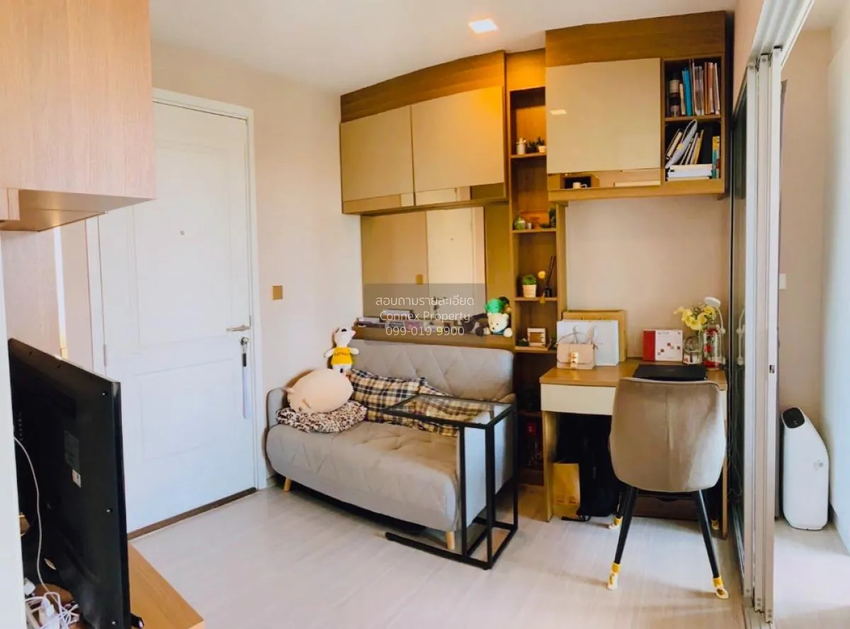 FOR SALE condo , THE TREE Ladprao 15 , MRT-Lat Phrao , Chomphon , 1