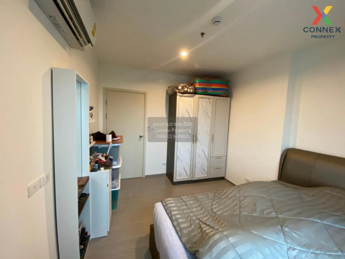 เช่าคอนโด  แอสปาย สาทร - ราชพฤกษ์ BTS-บางหว้า ปากคลองภาษีเจริญ เข