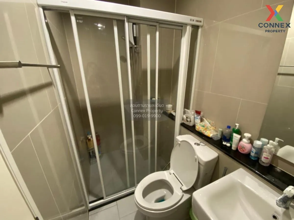 เช่าคอนโด  แอสปาย สาทร - ราชพฤกษ์ BTS-บางหว้า ปากคลองภาษีเจริญ เข