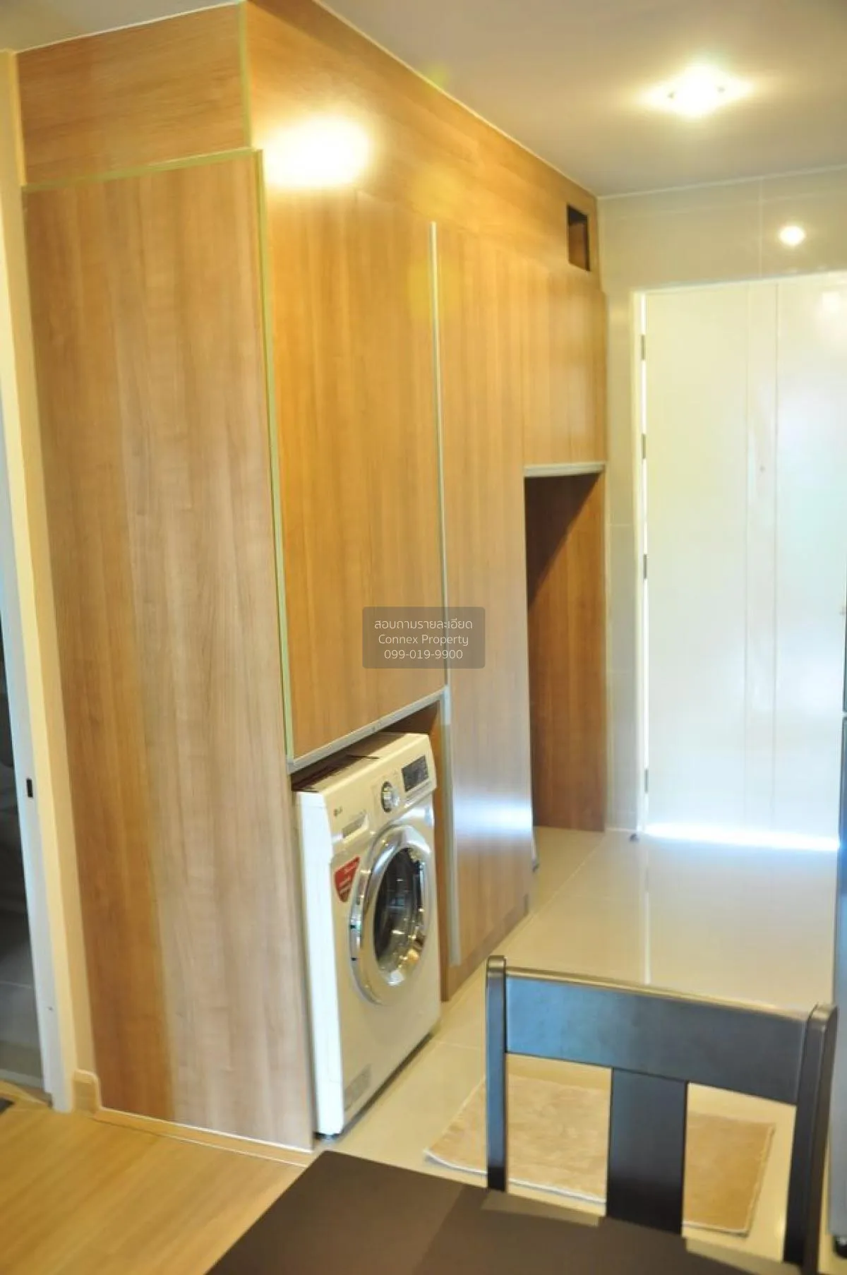 เช่าคอนโด  แฮปปี้ คอนโด ลาดพร้าว 101 คลองจั่น เขต บางกะปิ กรุงเทพ