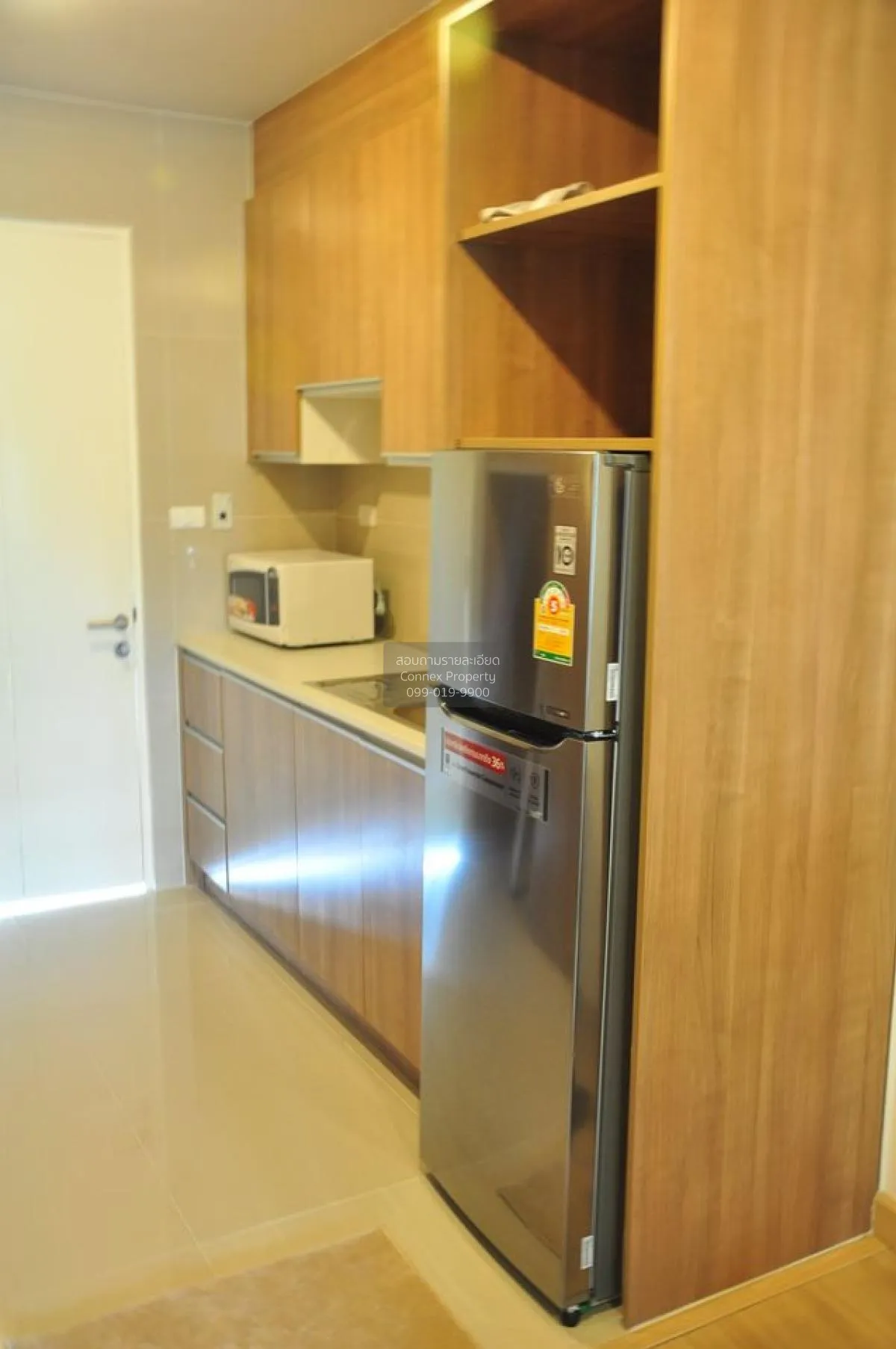 ขายคอนโด  แฮปปี้ คอนโด ลาดพร้าว 101 คลองจั่น เขต บางกะปิ กรุงเทพ 