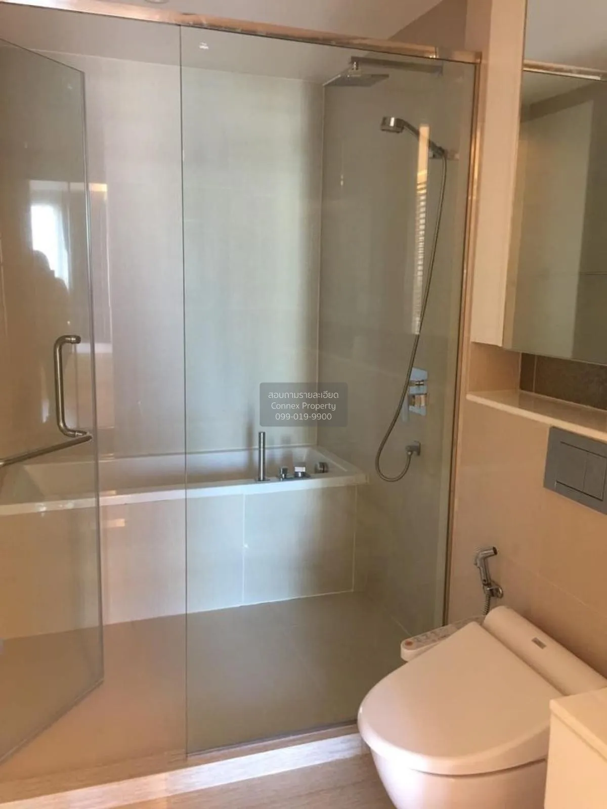 FOR RENT condo , The Esse at Singha Complex , MRT-Phetchaburi , B