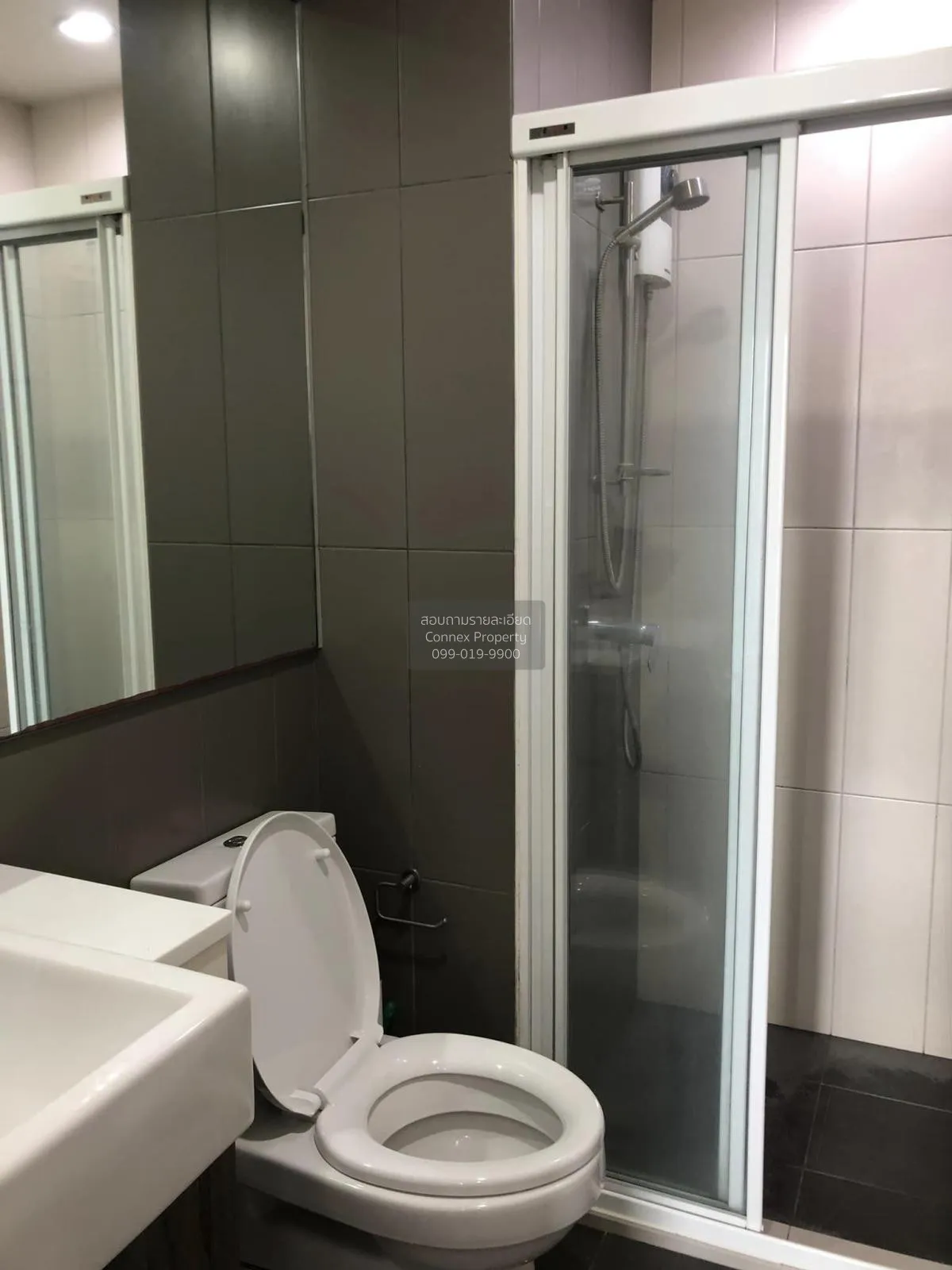 เช่าคอนโด  เซ็นทริค รัชดา - ห้วยขวาง MRT-ห้วยขวาง ห้วยขวาง เขต ห้