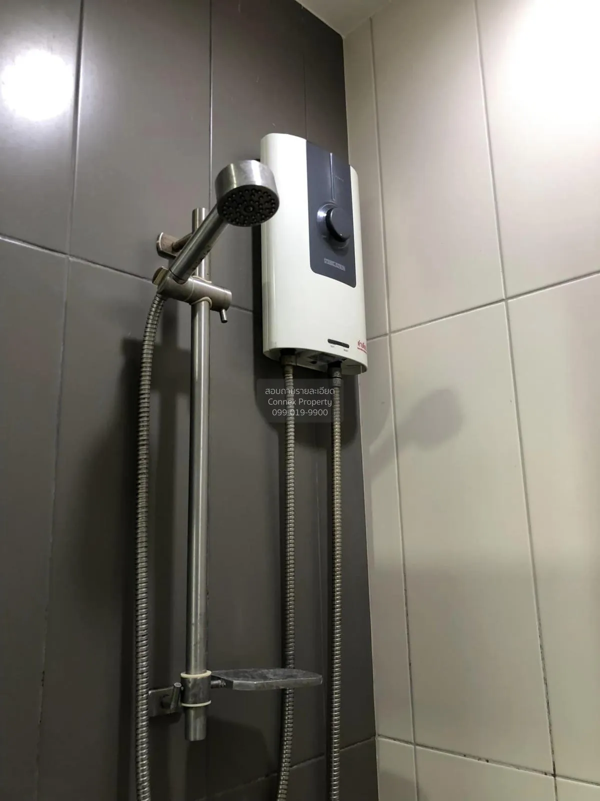 เช่าคอนโด  เซ็นทริค รัชดา - ห้วยขวาง MRT-ห้วยขวาง ห้วยขวาง เขต ห้