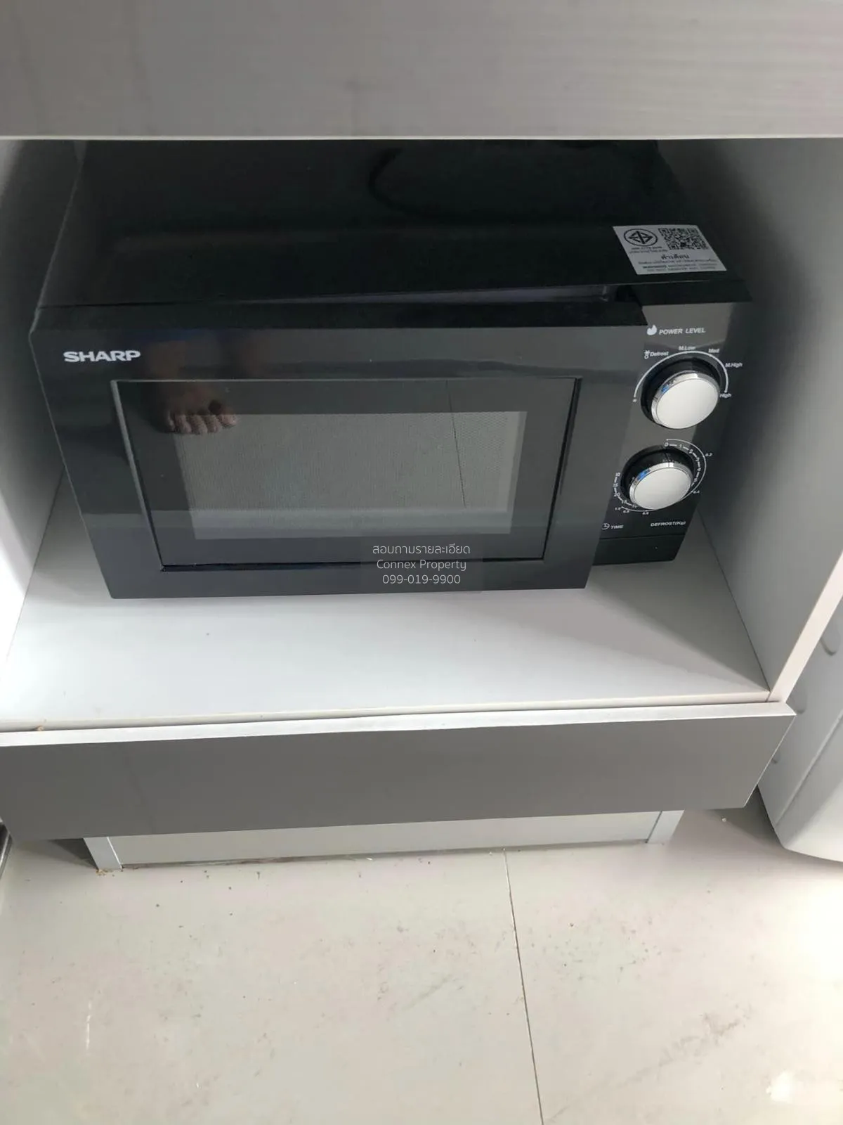 เช่าคอนโด  เซ็นทริค รัชดา - ห้วยขวาง MRT-ห้วยขวาง ห้วยขวาง เขต ห้