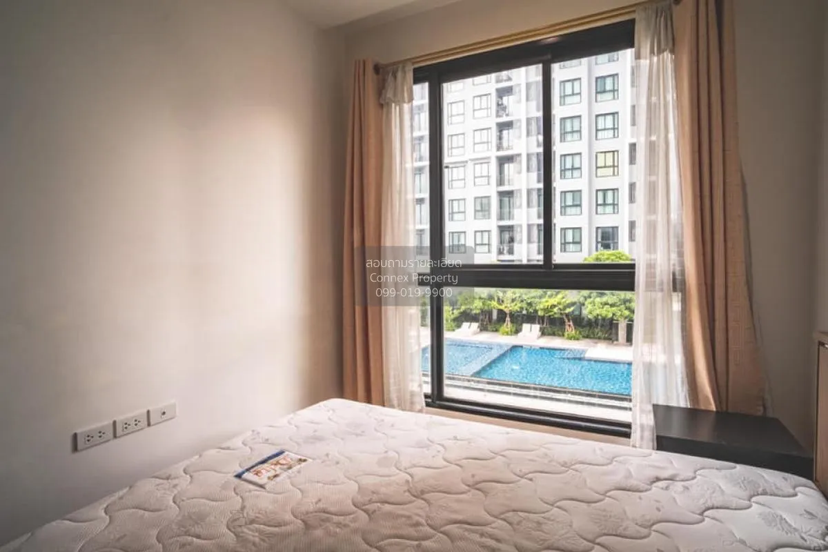 เช่าคอนโด  ควินน์ รัชดา 17 MRT-สุทธิสาร ดินแดง เขต ดินแดง กรุงเทพ