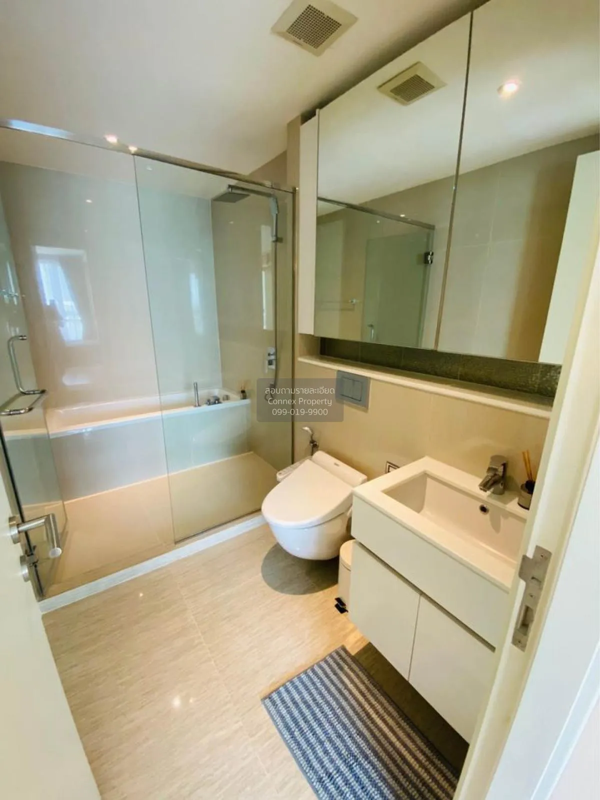 เช่าคอนโด  เอช สุขุมวิท 43 BTS-พร้อมพงษ์ คลองตันเหนือ เขต วัฒนา ก