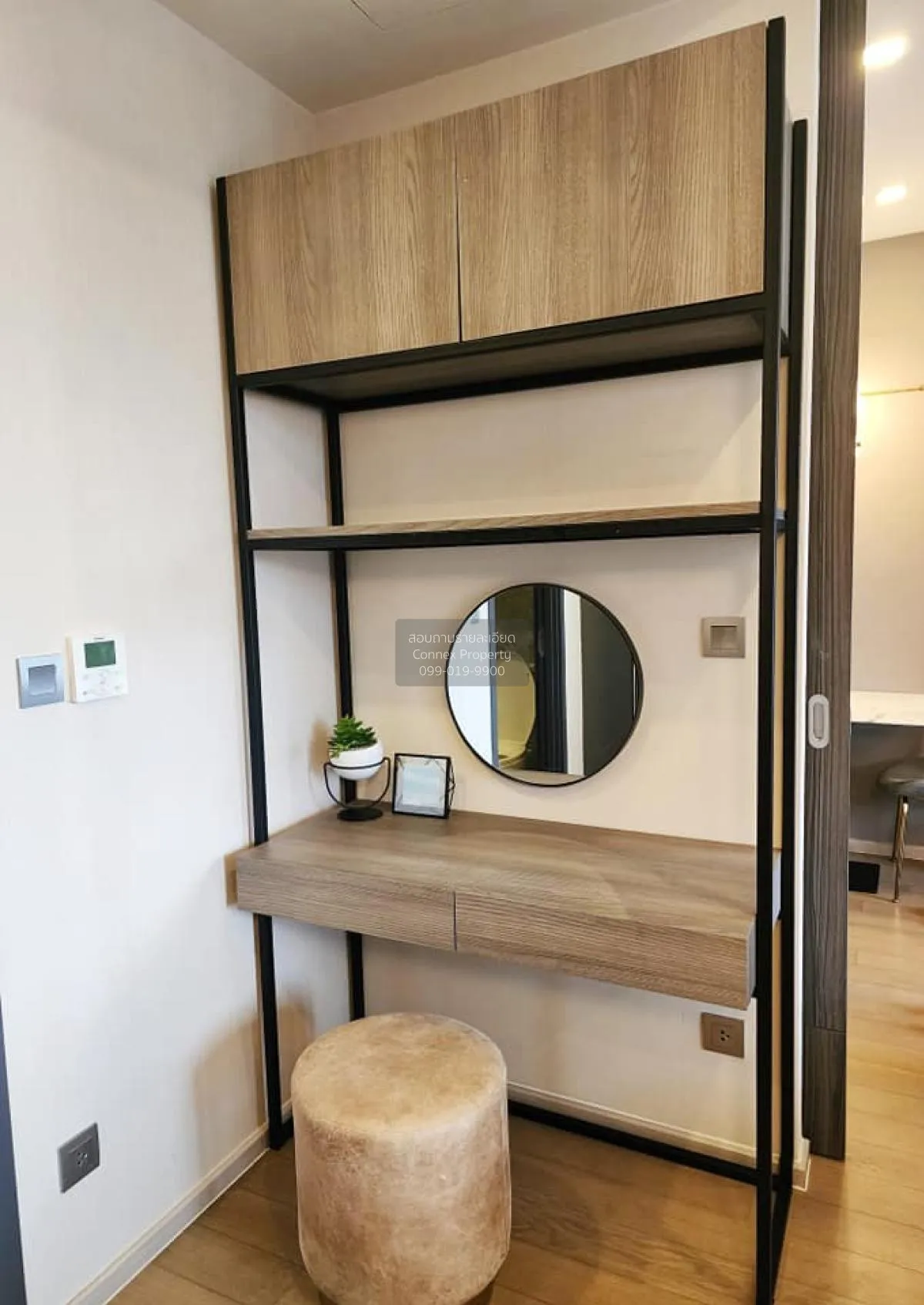 FOR SALE condo , Ashton Asoke , BTS-Asok , Khlong Toei Nuea , Wat