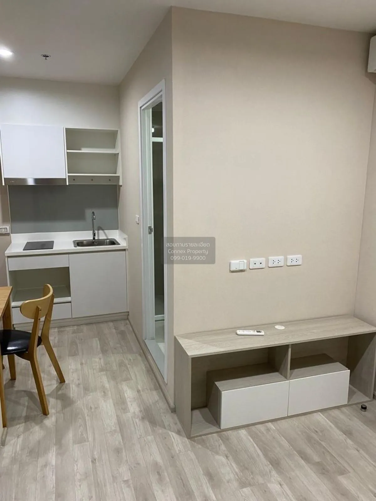 เช่าคอนโด  เดอะ ไพรเวซี่ พระราม 9 ARL-รามคำแหง สวนหลวง เขต สวนหลว 1