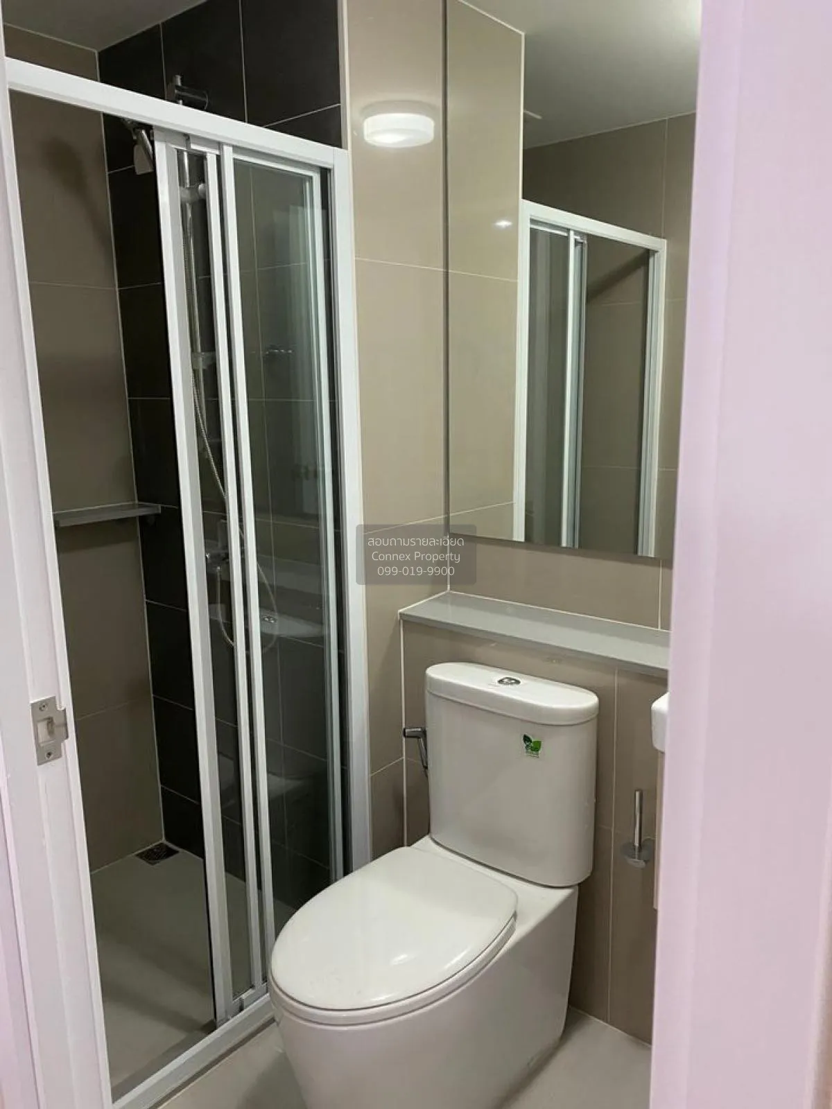 ขายคอนโด  เดอะ ไพรเวซี่ พระราม 9 ARL-รามคำแหง สวนหลวง เขต สวนหลวง 4