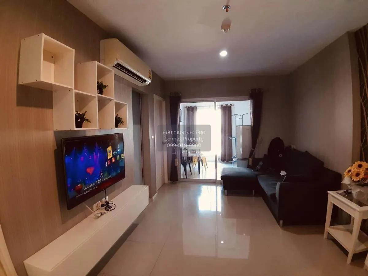 เช่าคอนโด  แอสปาย พระราม 9 MRT-พระราม 9 ห้วยขวาง เขต ห้วยขวาง กรุ 1