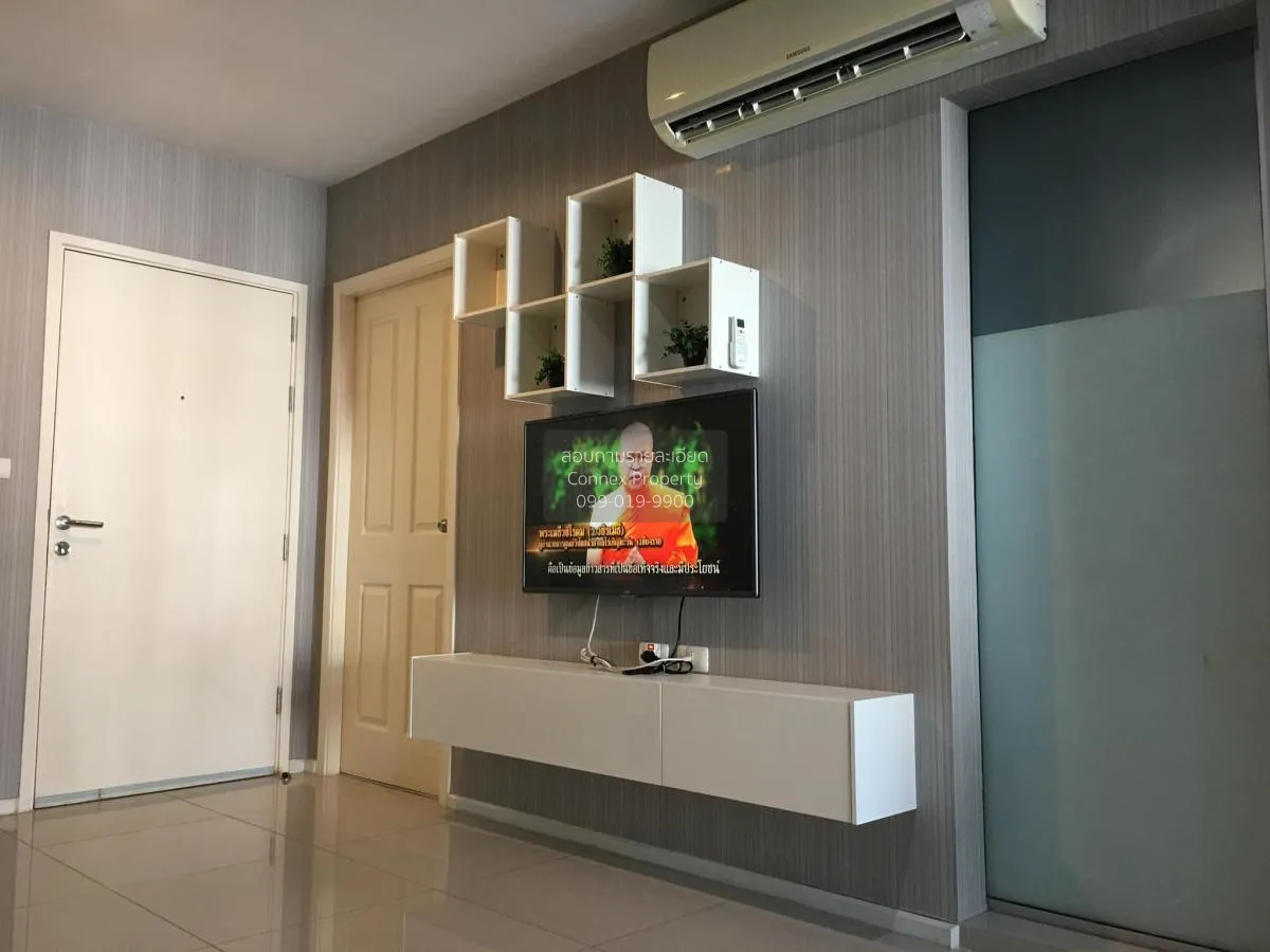 เช่าคอนโด  แอสปาย พระราม 9 MRT-พระราม 9 ห้วยขวาง เขต ห้วยขวาง กรุ 2