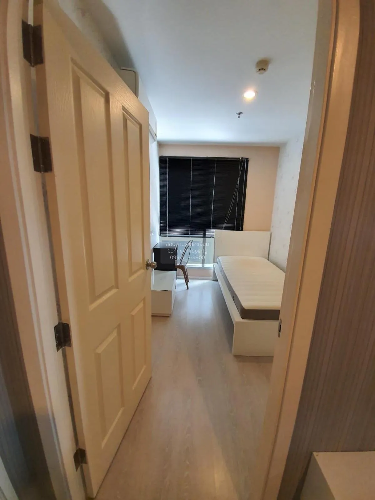 เช่าคอนโด  แอสปาย พระราม 9 MRT-พระราม 9 ห้วยขวาง เขต ห้วยขวาง กรุ