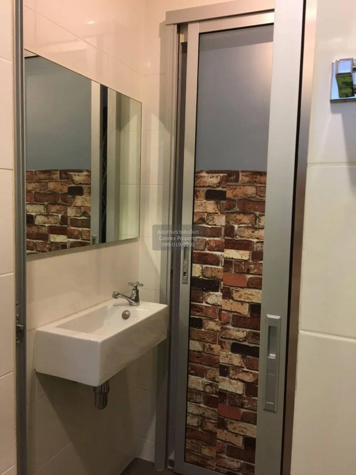 เช่าคอนโด  แอสปาย พระราม 9 MRT-พระราม 9 ห้วยขวาง เขต ห้วยขวาง กรุ