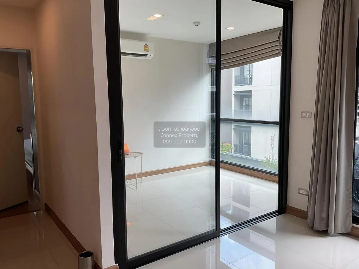 เช่าคอนโด  แอสปาย รัชดา - วงศ์สว่าง MRT-วงศ์สว่าง วงศ์สว่าง เขต บ 2