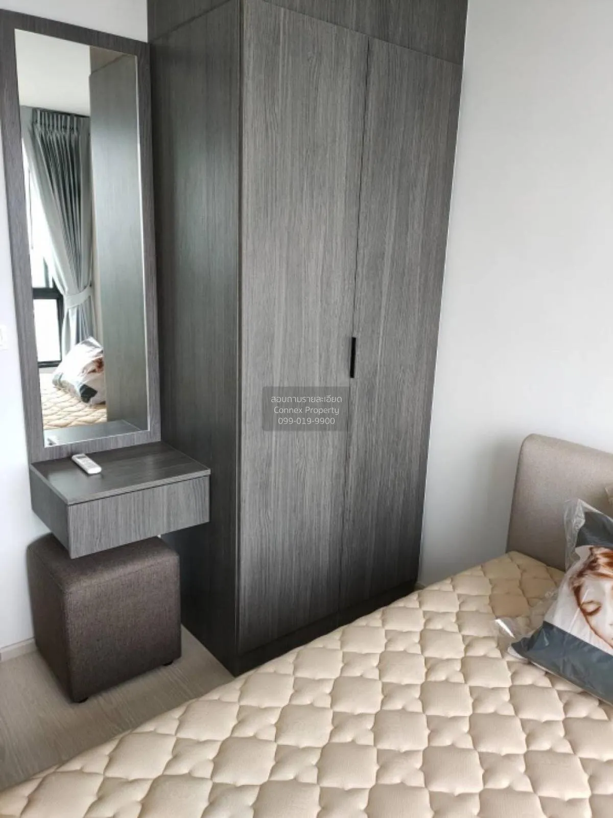 เช่าคอนโด  เอลลิโอ เดล เนสท์ BTS-อุดมสุข บางนา เขต บางนา กรุงเทพ 