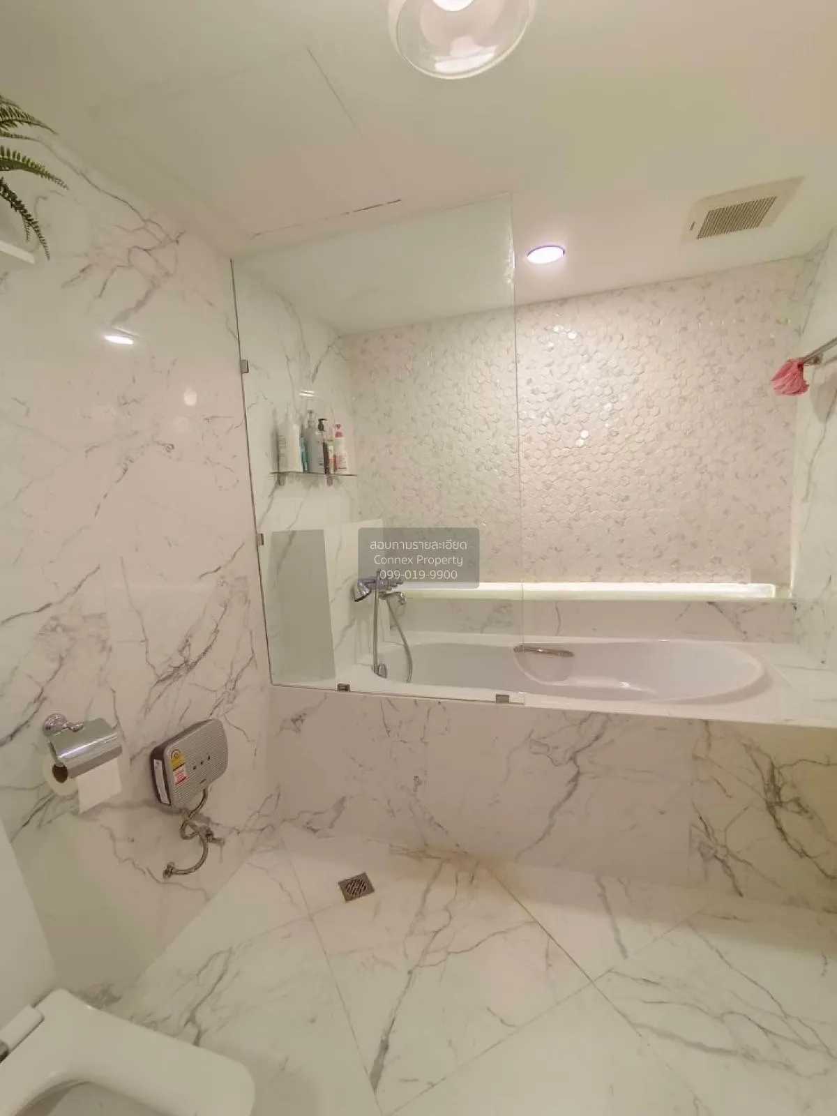 ขายคอนโด  สเตท ทาวเวอร์ BTS-สะพานตากสิน สีลม เขต บางรัก กรุงเทพ C