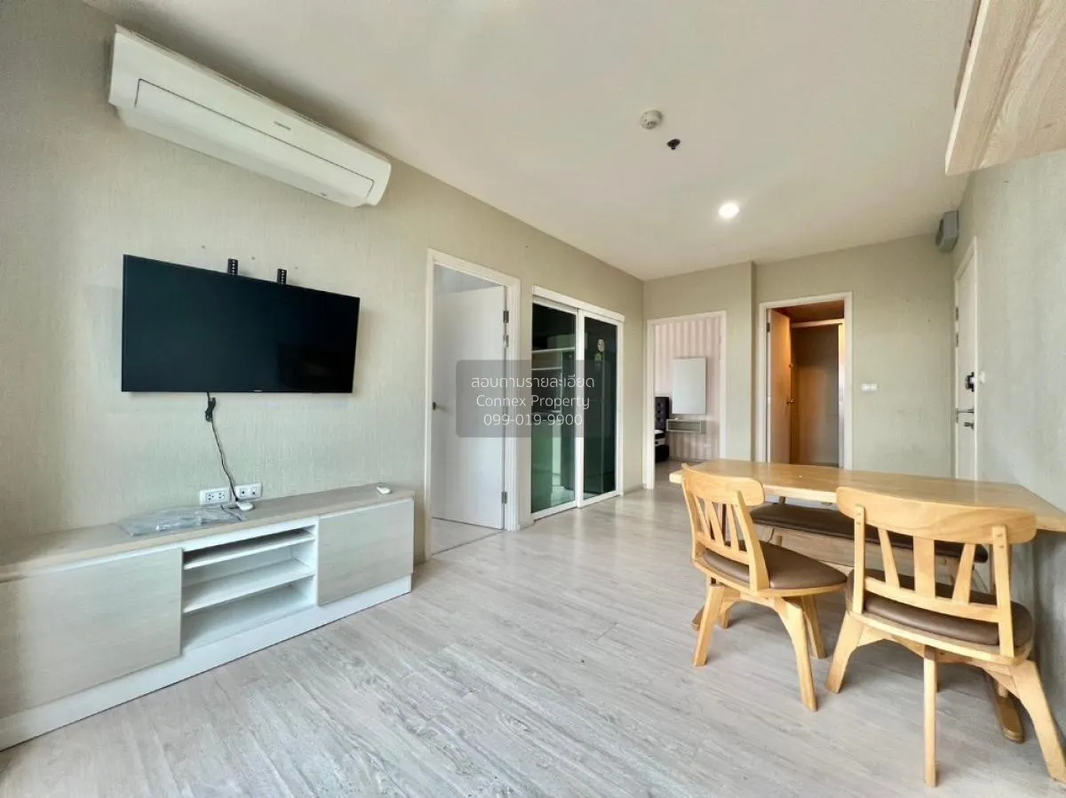 ขายคอนโด  แอสปาย รัชดา - วงศ์สว่าง MRT-วงศ์สว่าง วงศ์สว่าง เขต บา 1