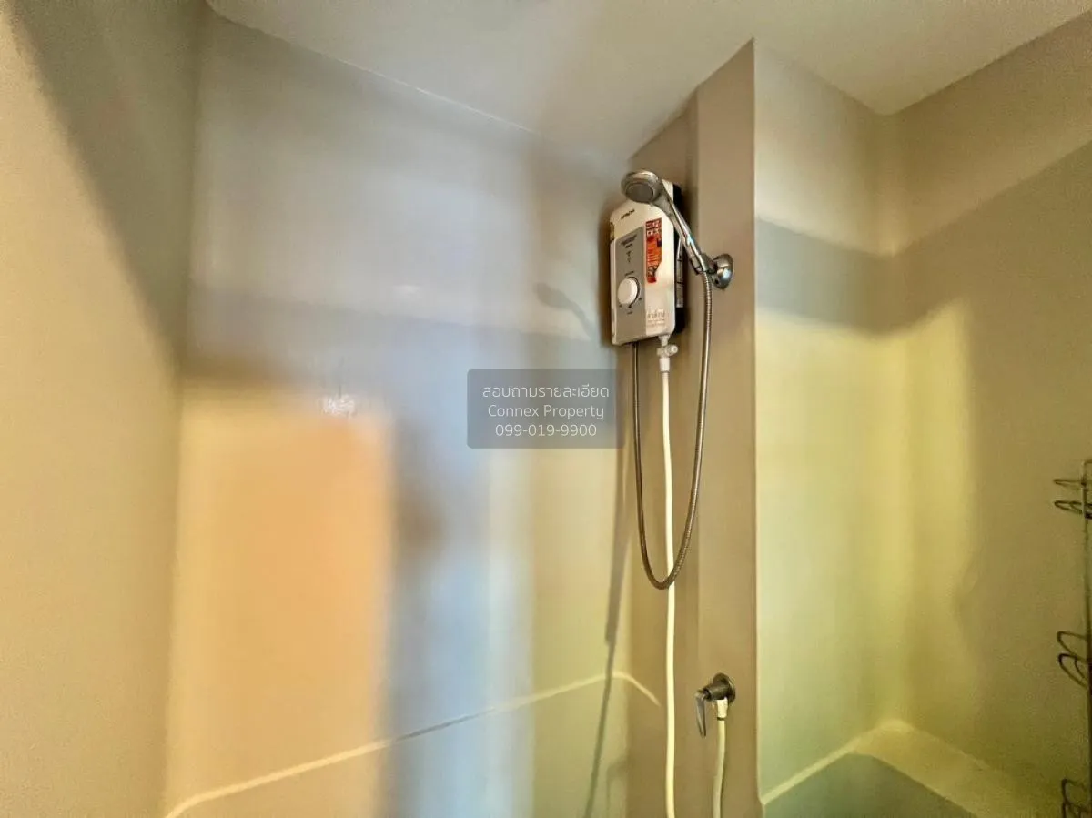 ขายคอนโด  แอสปาย รัชดา - วงศ์สว่าง MRT-วงศ์สว่าง วงศ์สว่าง เขต บา