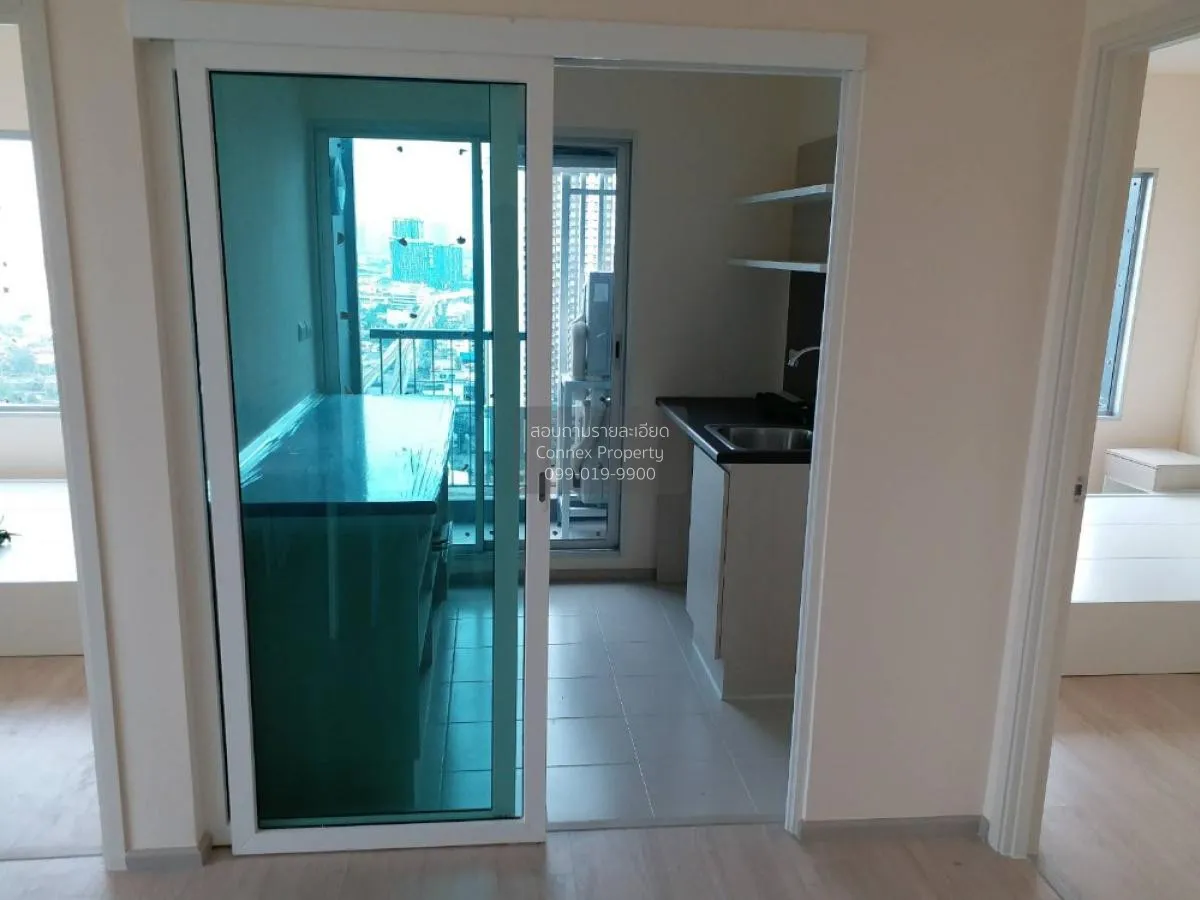 ขายคอนโด  แอสปาย รัชดา - วงศ์สว่าง MRT-วงศ์สว่าง วงศ์สว่าง เขต บา 3