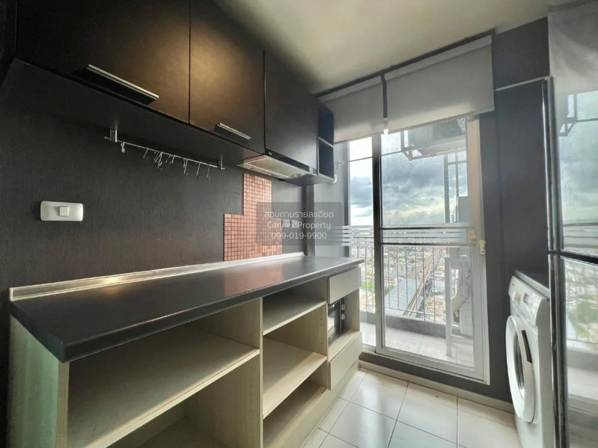 ขายคอนโด  แอสปาย รัชดา - วงศ์สว่าง MRT-วงศ์สว่าง วงศ์สว่าง เขต บา 4